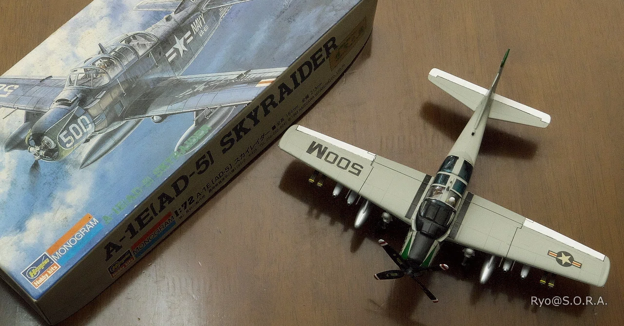 プラモデル製作記 ハセガワ・モノグラム 1/72 A-1E (AD-5) スカイ