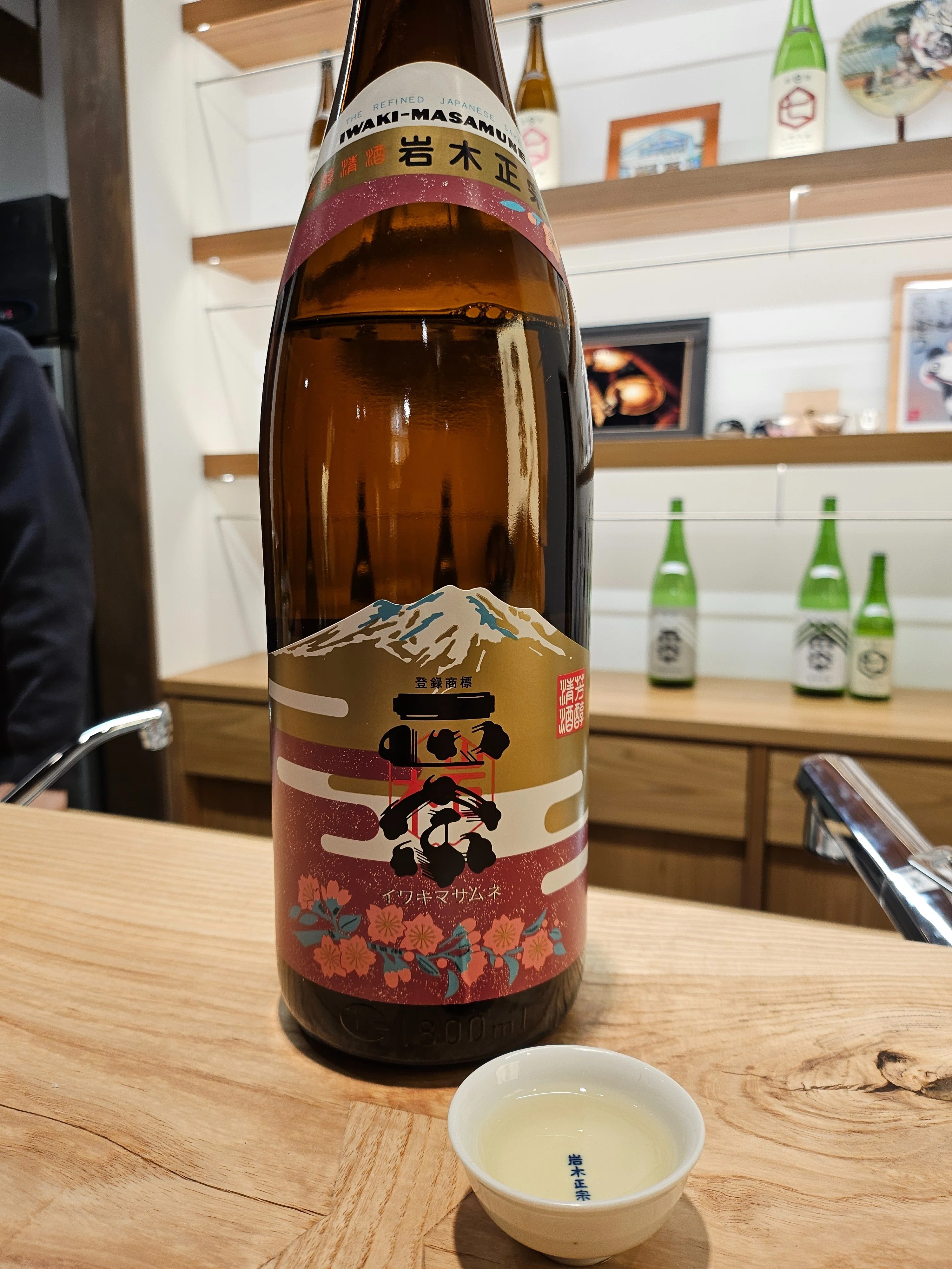 380年の時を経て、板柳へ。燗酒の真髄を追求する竹浪酒造店の新たな