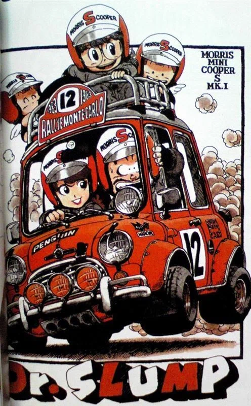 神漫画とは、何度読んでも面白い❤️|世界が熱狂するだけある 神漫画とは、何度読んでも面白い❤️|世界が熱狂するだけある