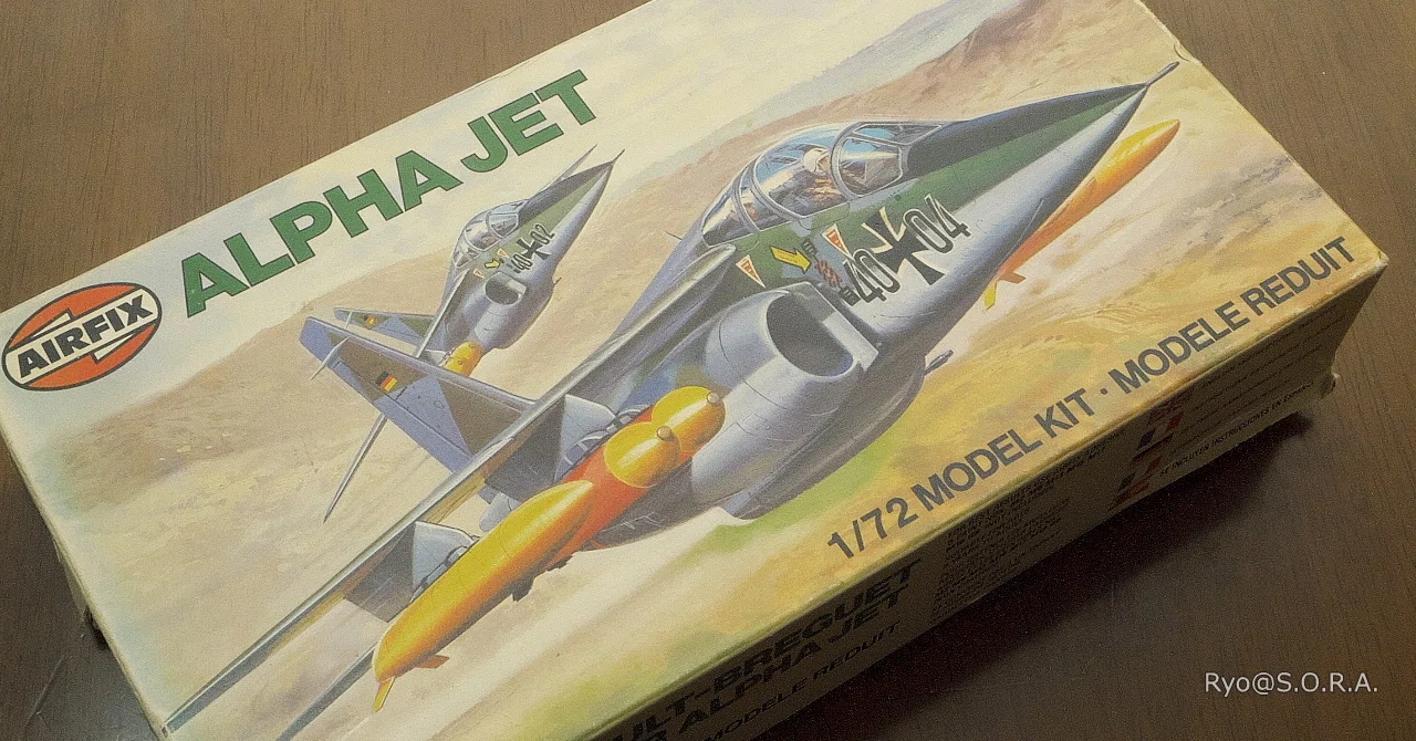 プラモデル製作記 エアフィックス 1/72 ダッソー・ブレゲー ドルニエ