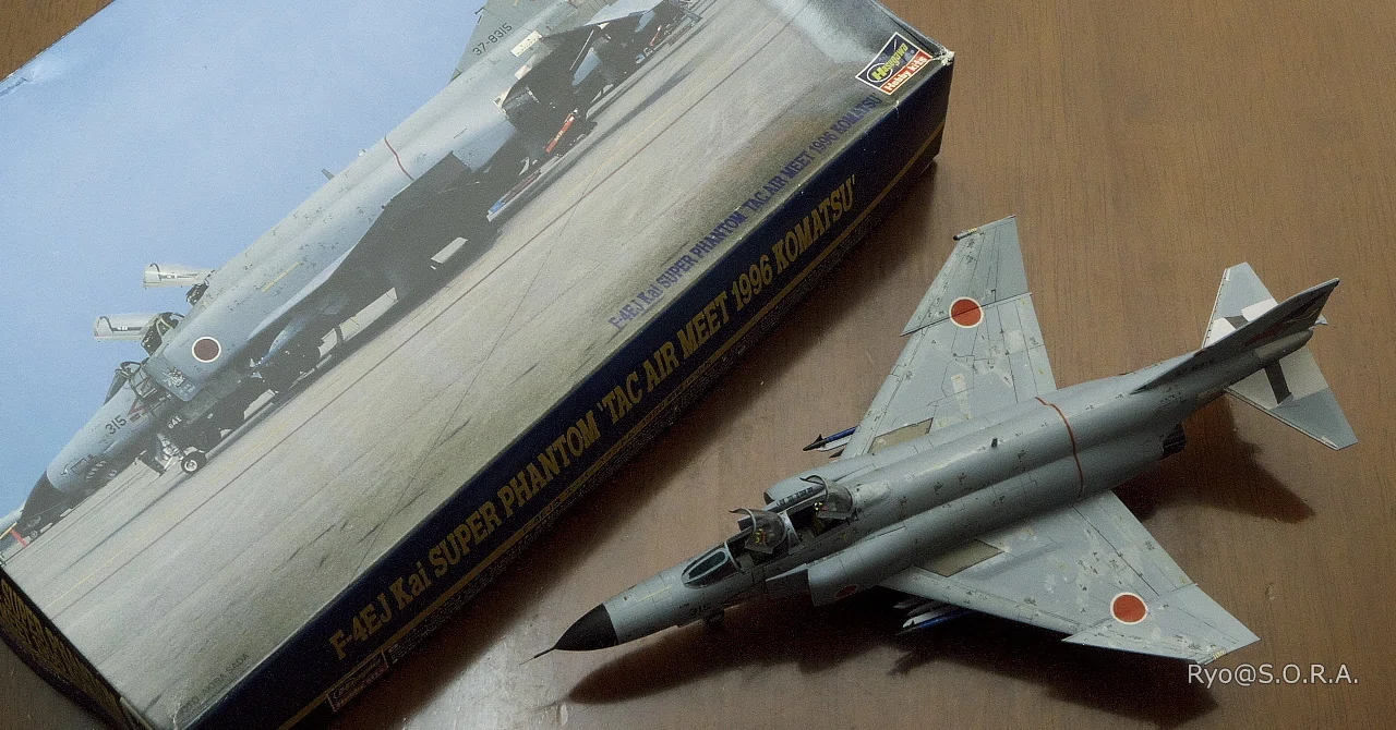 プラモデル製作記 ハセガワ 1/72 F-4EJ改 スーパーファントム '1996 戦