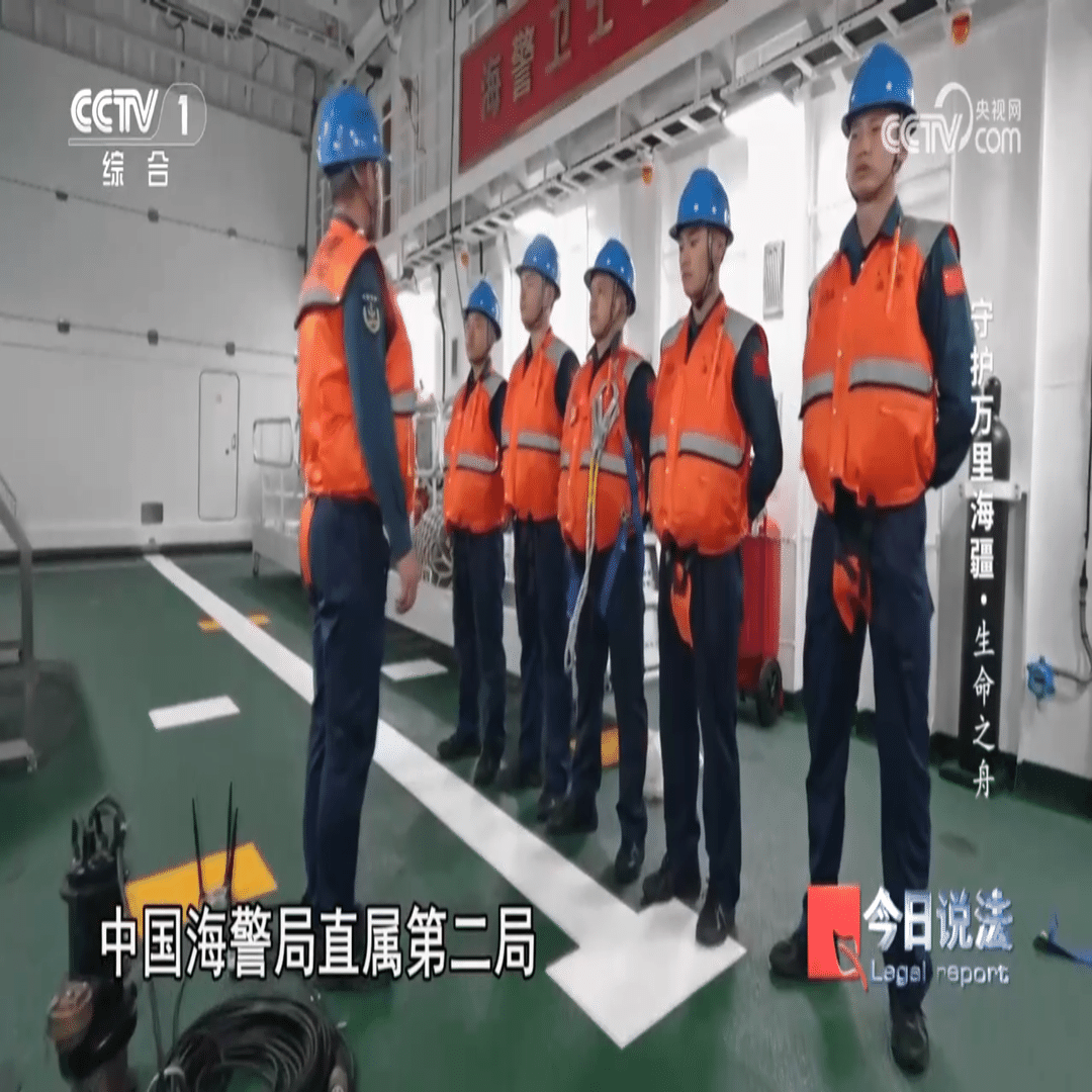 【新品実物】　中国海警　夏制服 新品実物】 中国海警 夏制服