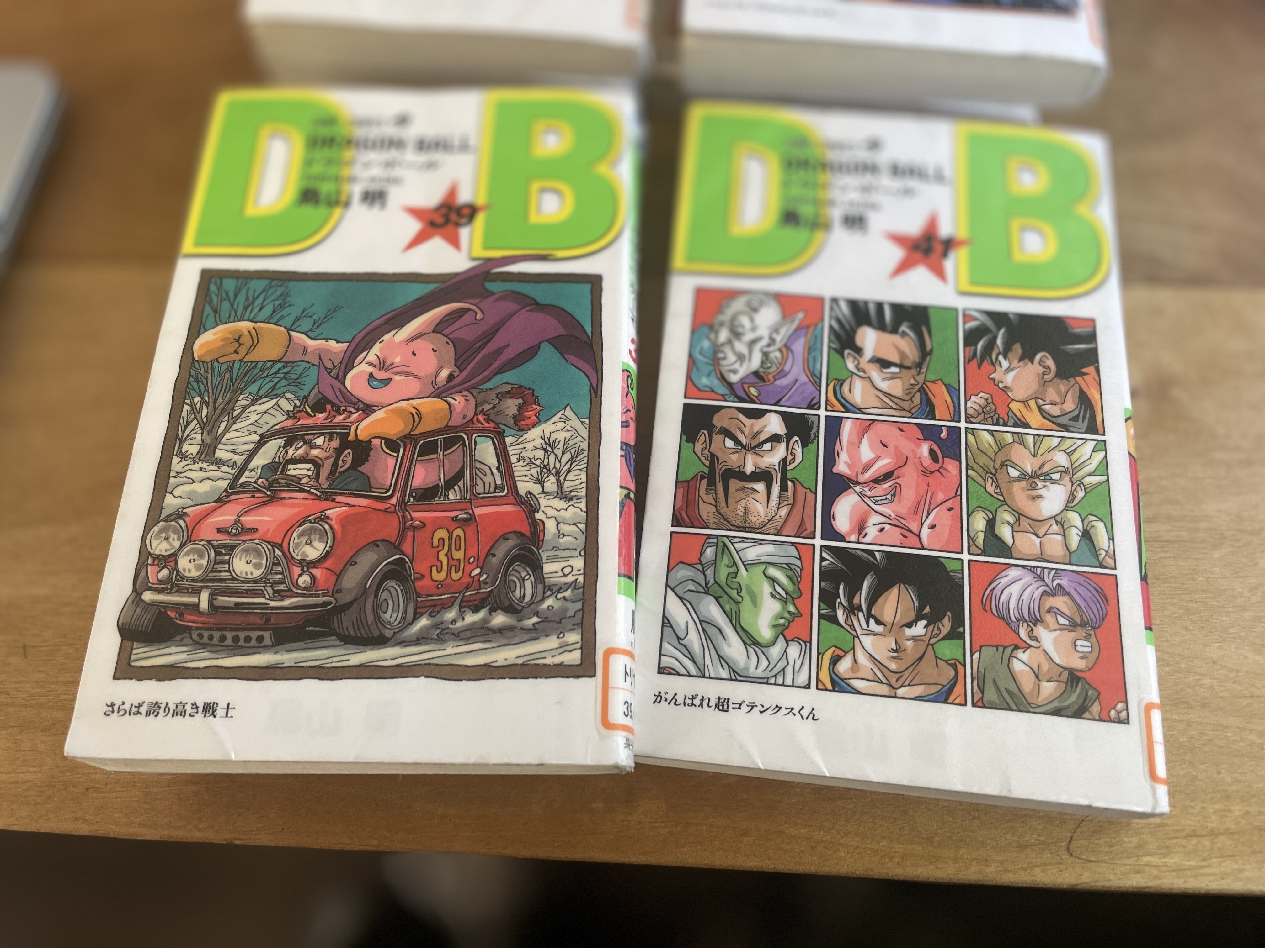 神漫画とは、何度読んでも面白い❤️｜世界が熱狂するだけある