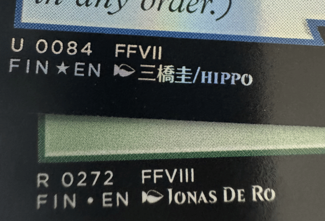 まさかの当選！？ チョコボバンドル開封再びな記事｜ディア・ノート