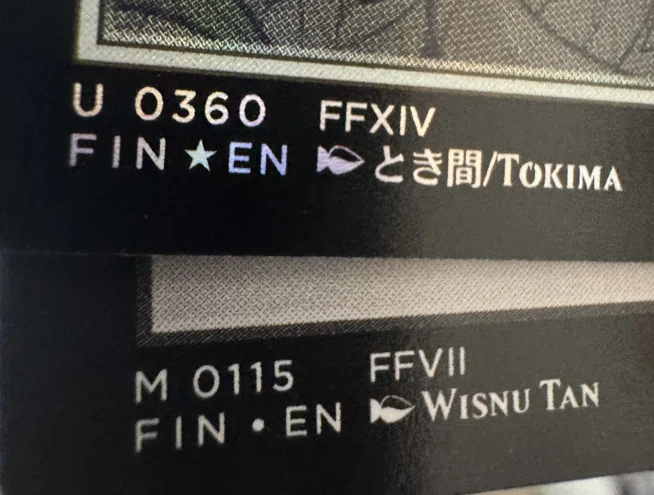 まさかの当選！？ チョコボバンドル開封再びな記事｜ディア・ノート