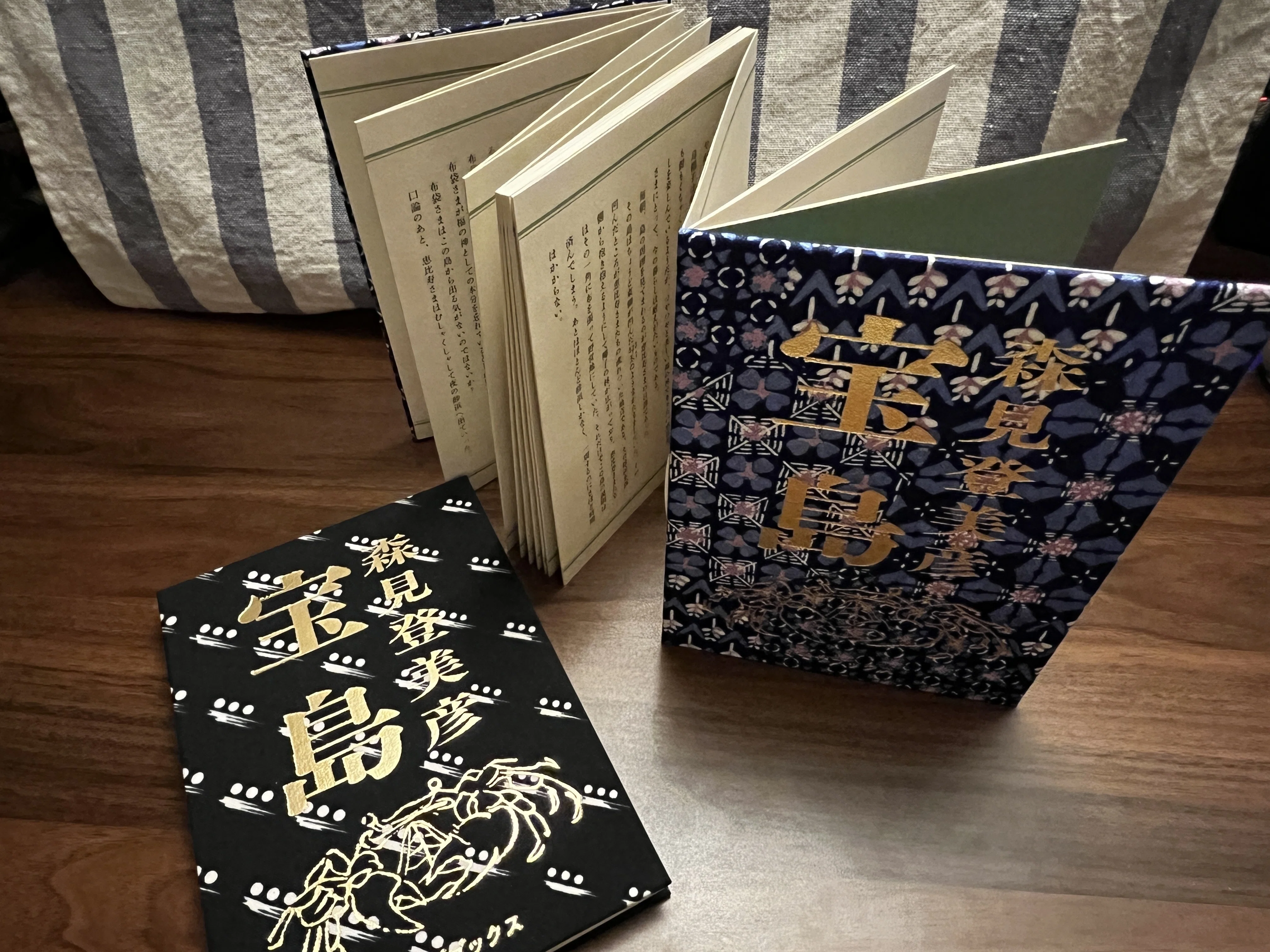 森見登美彦　サイン本含む6冊セット 森見登美彦 サイン本含む6冊セット 【公式通販】
