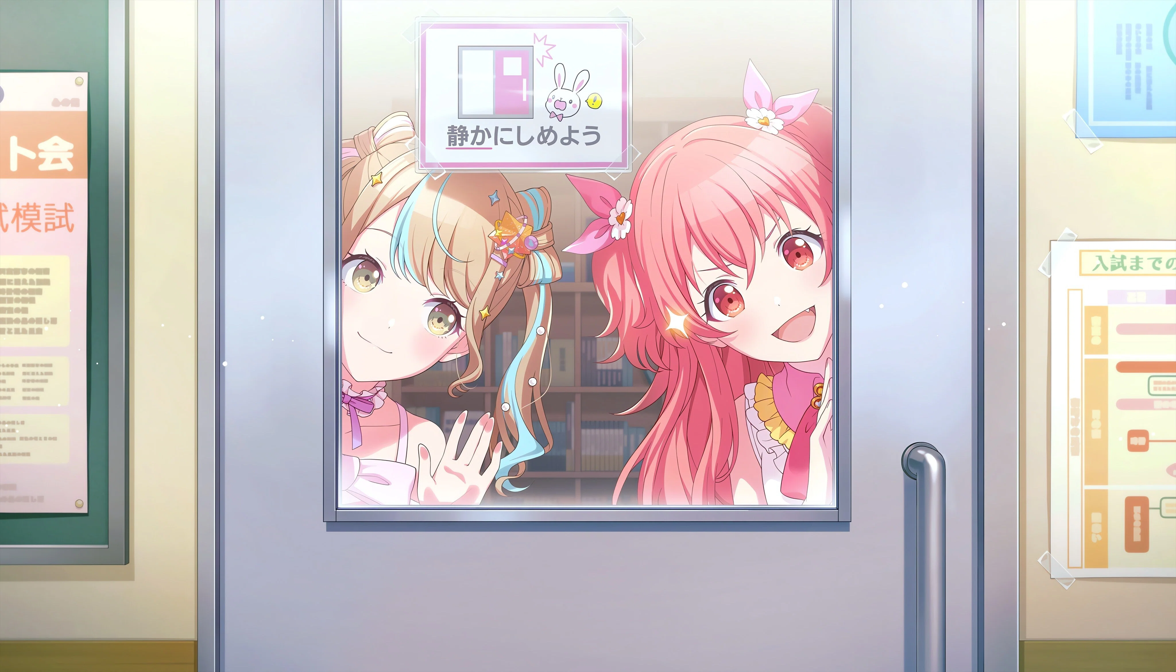 Lumina編】プロセカカードまとめ｜もものかんづめ