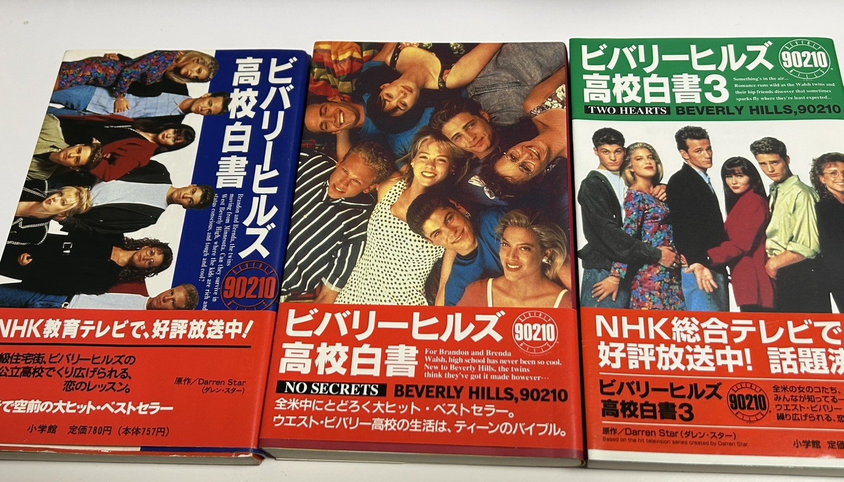 ときどきvalerie｜とろさん（ときどきvalerie)