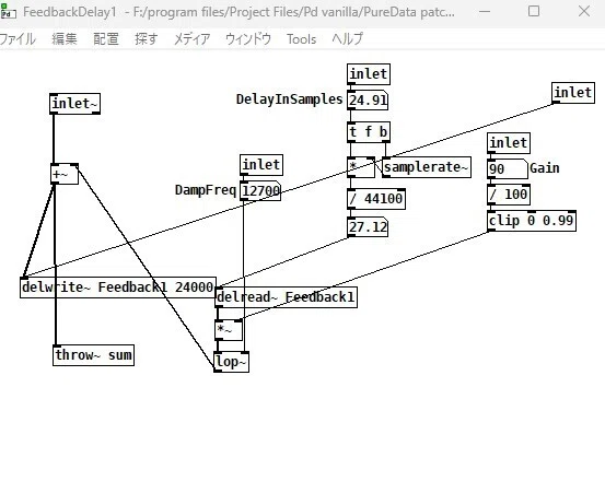 [PureData] 各種Reverbの実装方法（OM_Mod）｜mashiroa 真城亜