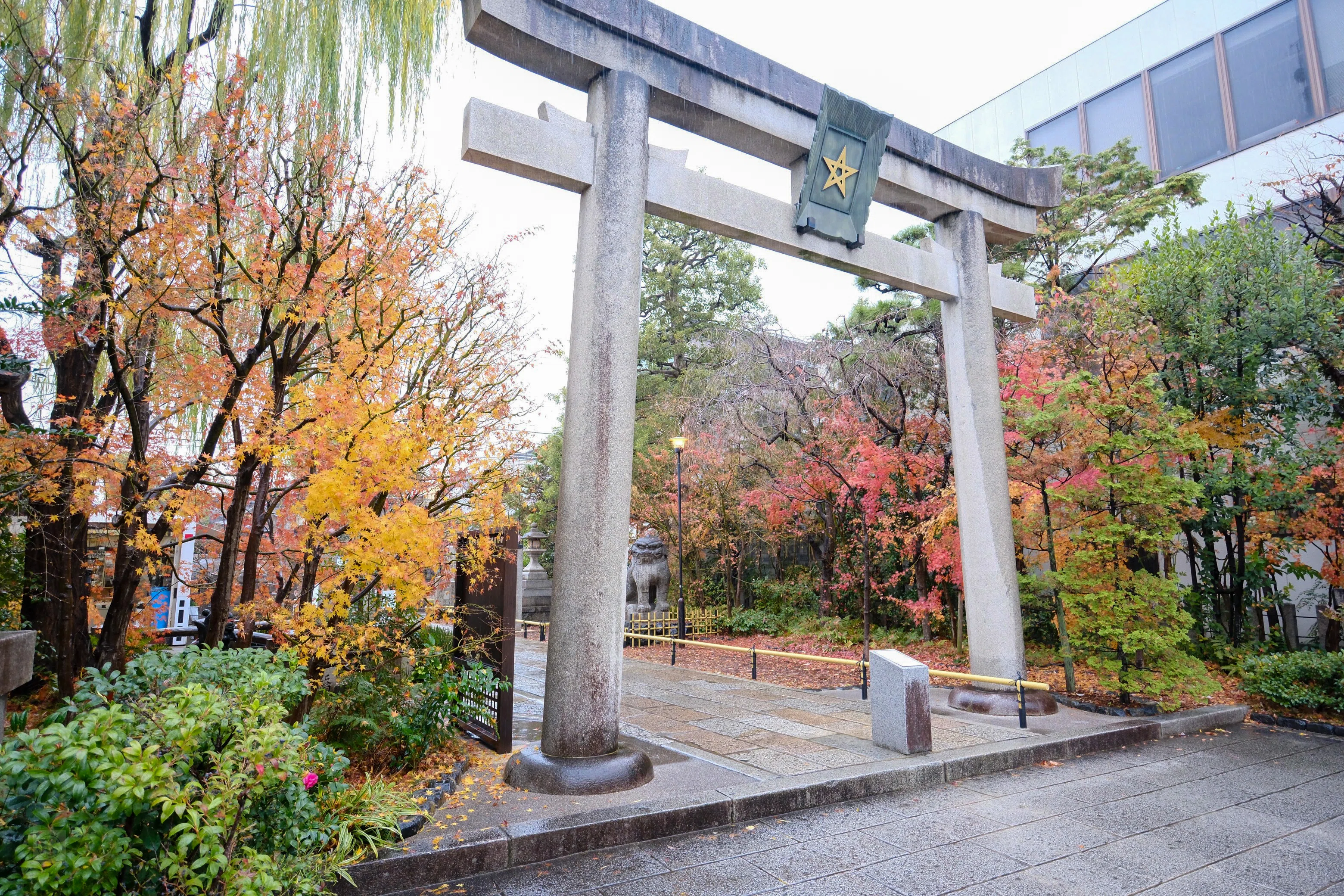 ⛩️019 晴明神社（京都市）｜陰陽師に会いに行く、おっさん｜あおい