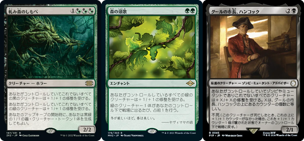 EDH】「どうせまた7枚くらい引きますよね？」と言われる《古代の災厄
