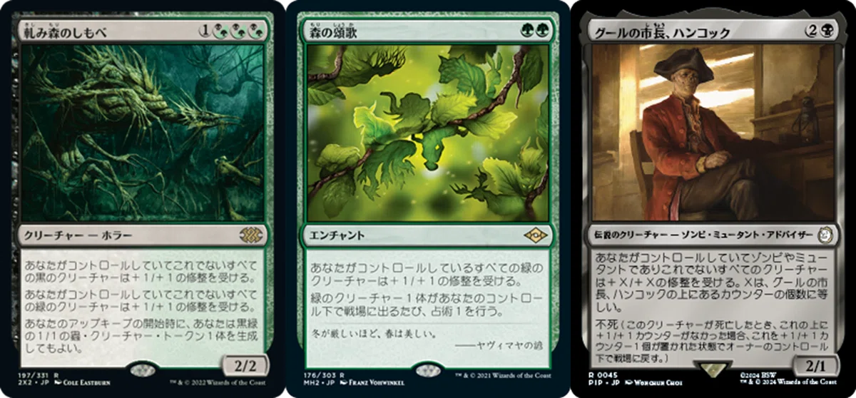 EDH】「どうせまた7枚くらい引きますよね？」と言われる《古代の災厄