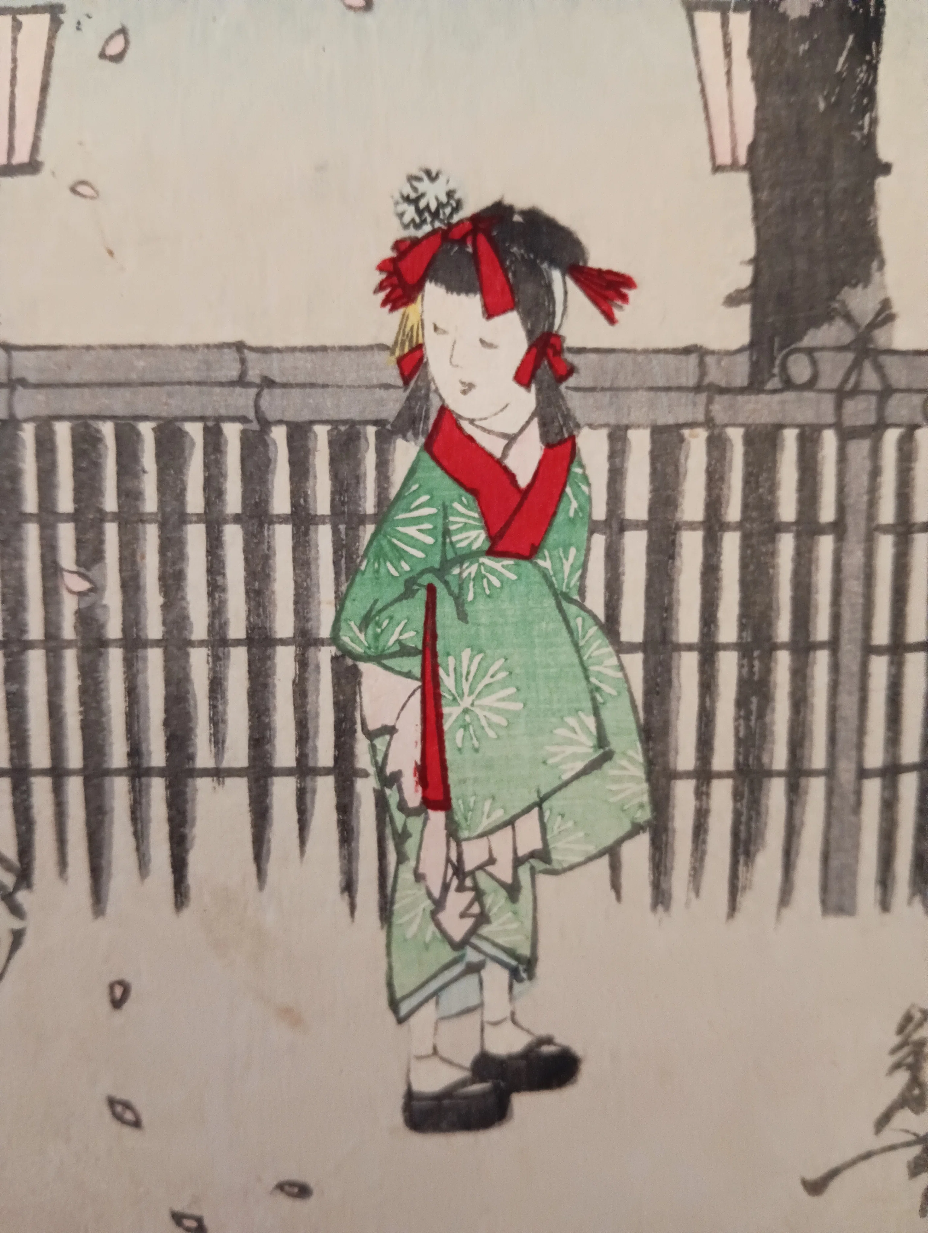 月百姿 廓の月｜月岡芳年コレクター