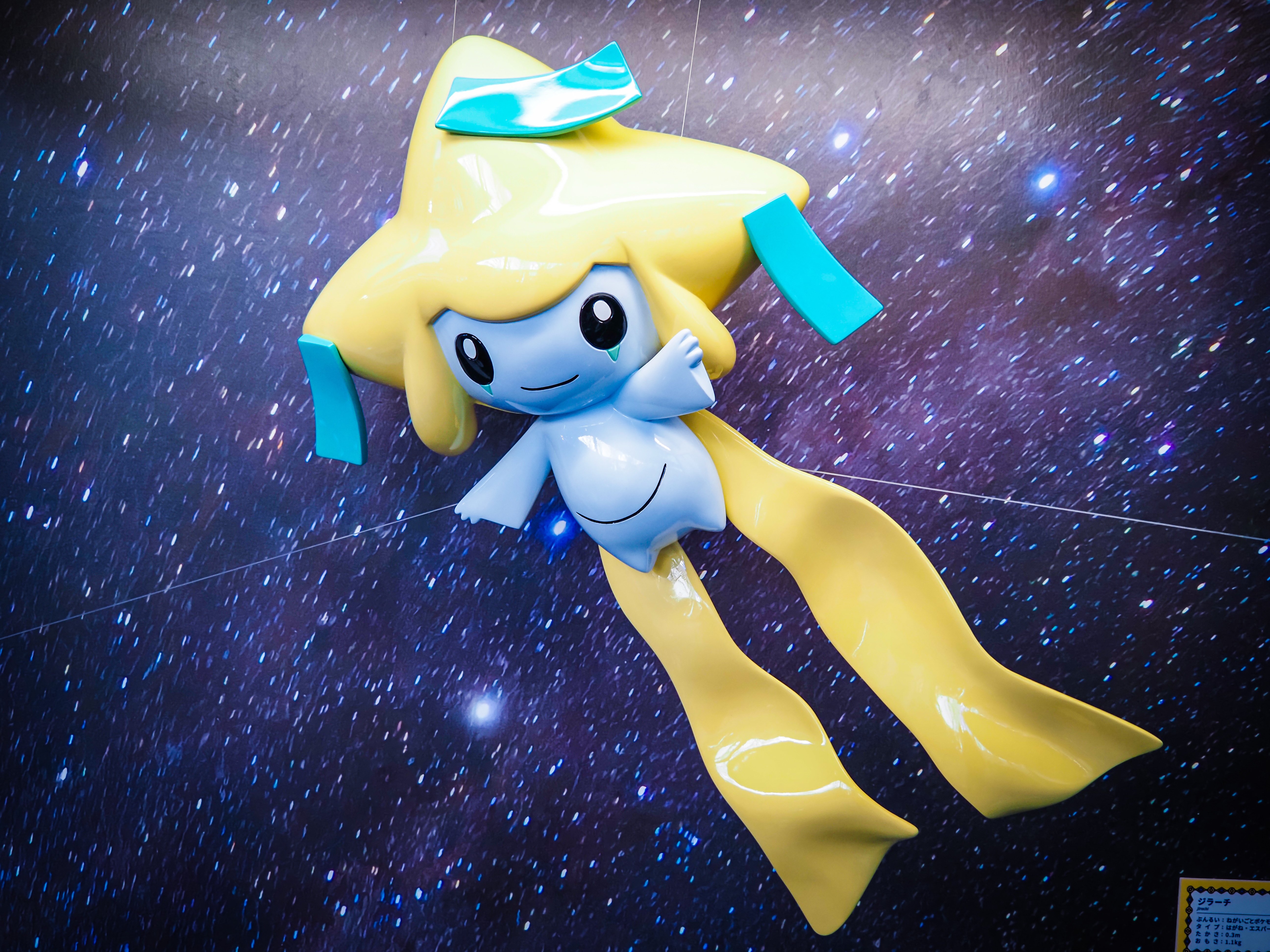 ポケモン天文台（2025.12.26）｜ズッキー