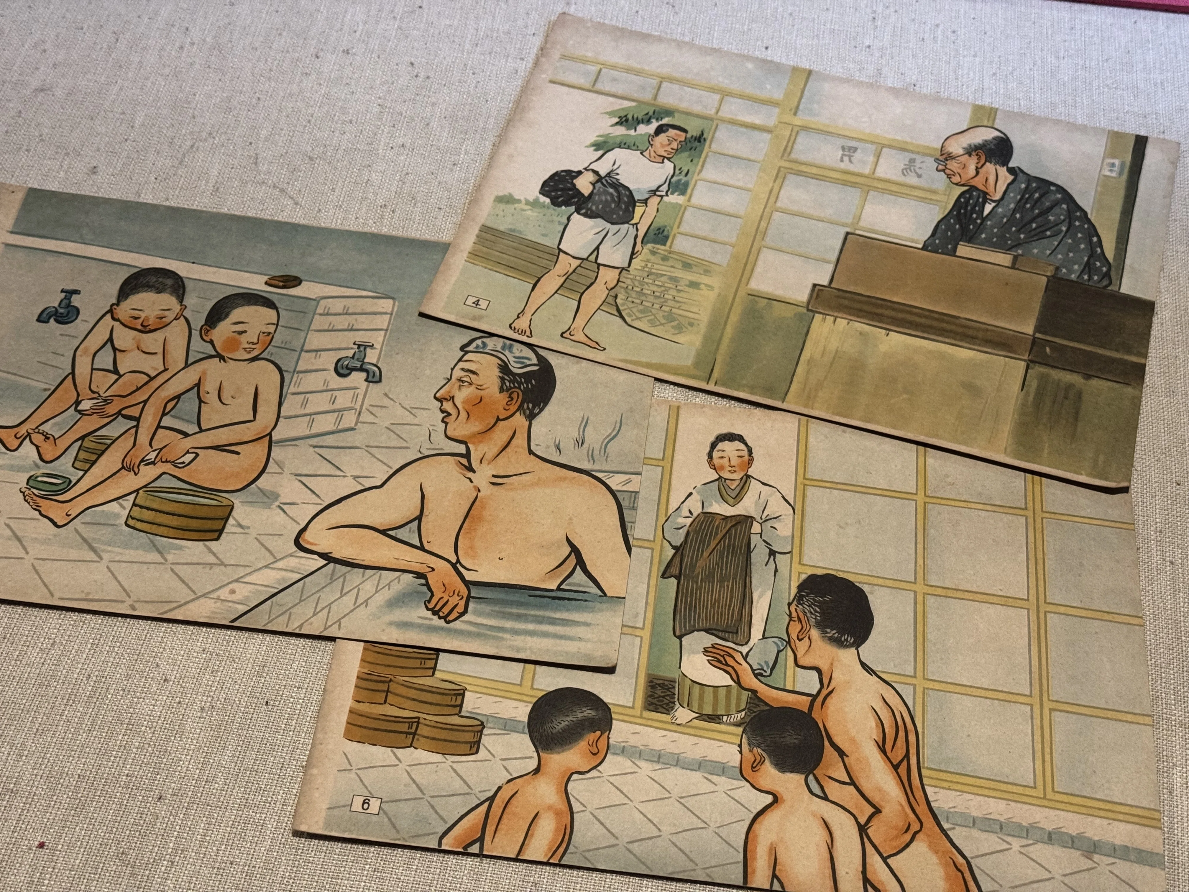 警視庁刑事部防犯課指導の国策紙芝居「はだか談義」ー衣料切符制導入と