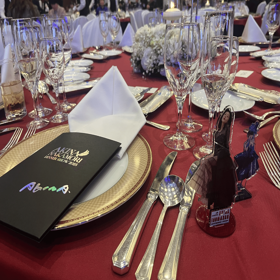 中森明菜 DINNER SHOW 2025 セット 中森明菜ディナーショー2025☆東京ドームホテル - とのうちブログ