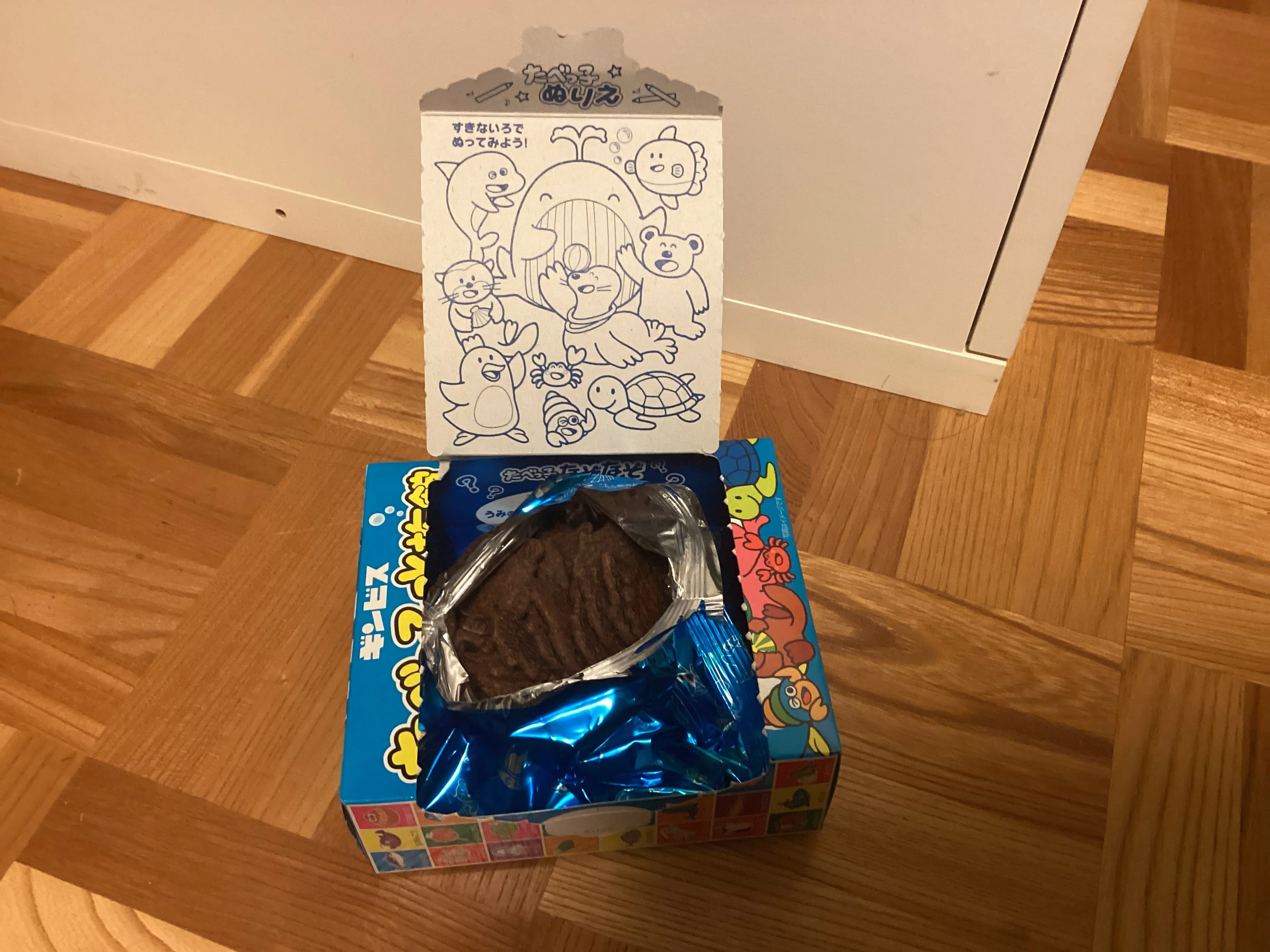 チョコ菓子の正解を見つけました｜火渕