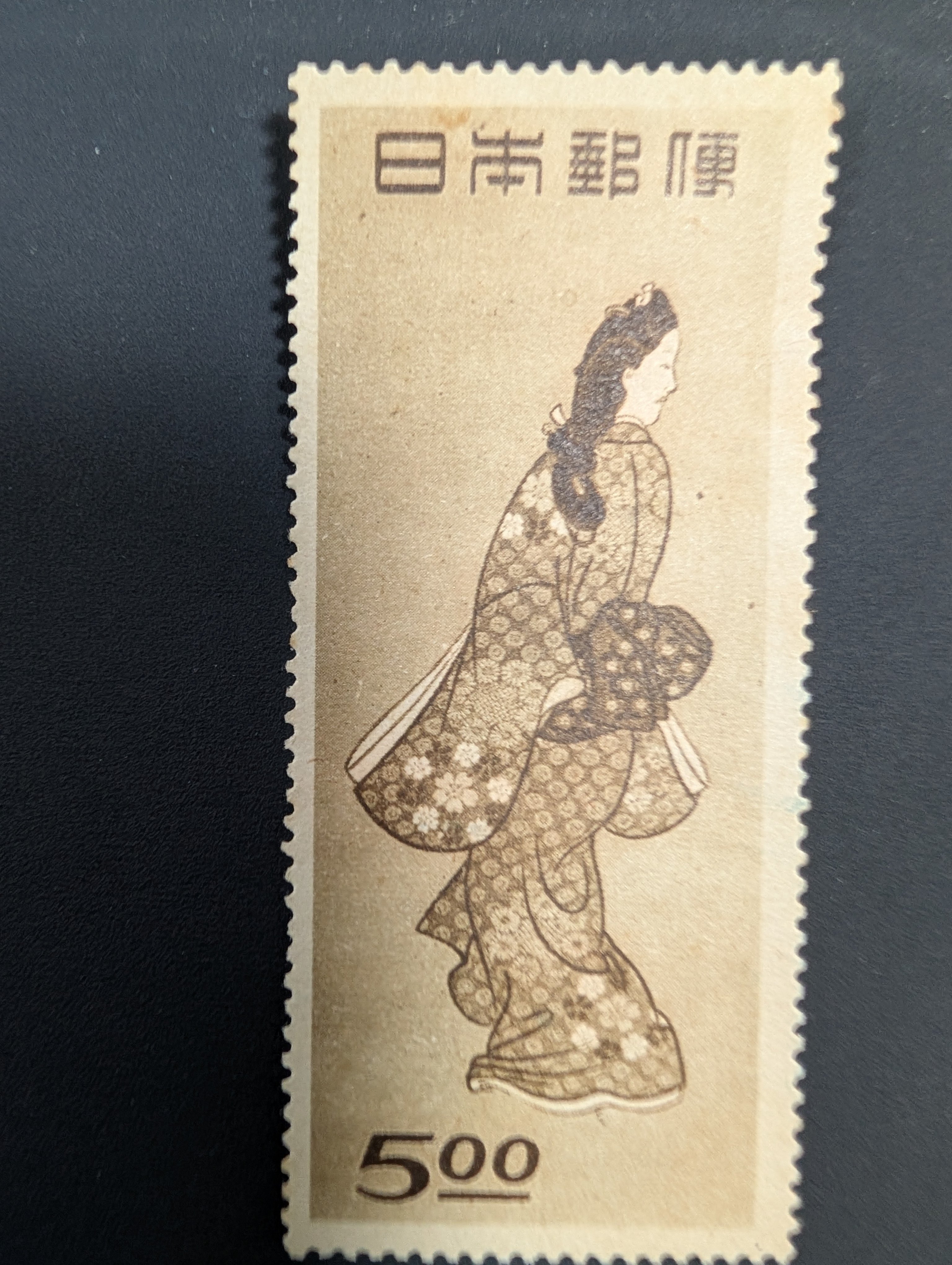 郵趣　伊勢物語　スタンプ巻物　レア　アンティーク　切手 郵趣 伊勢物語 スタンプ巻物 レア アンティーク 切手 2025年最新