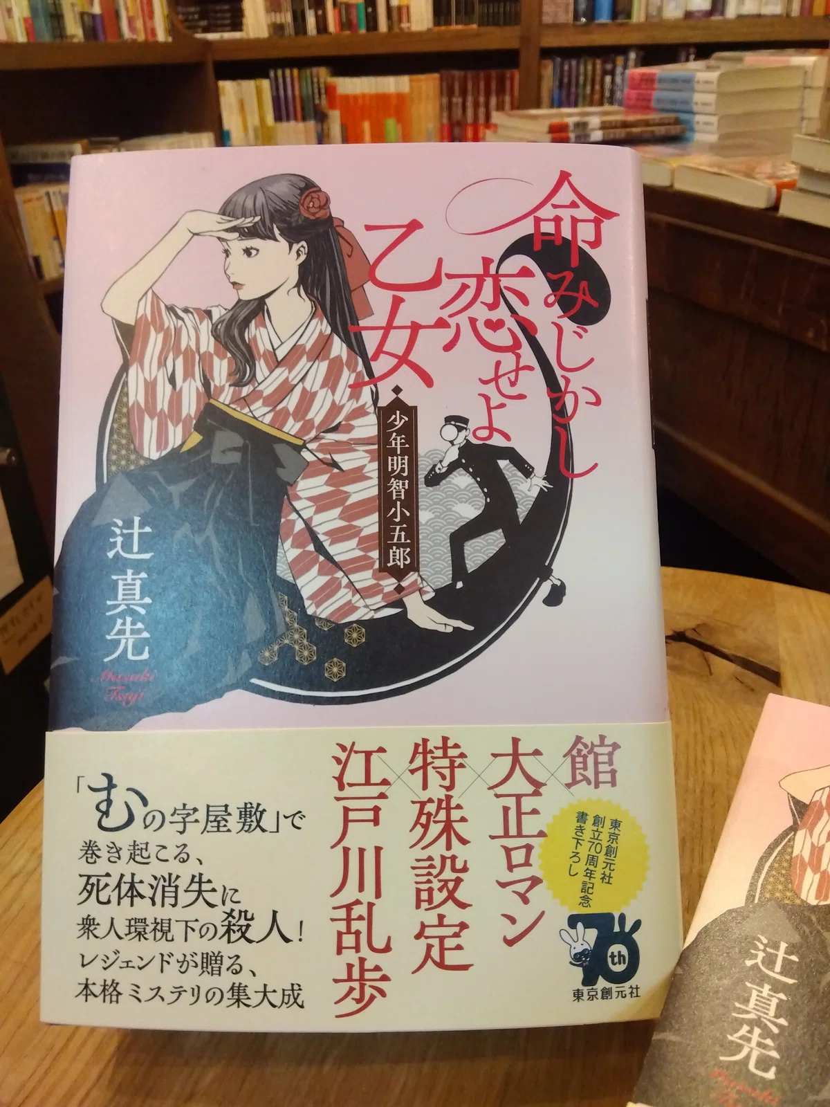 henn books 100冊