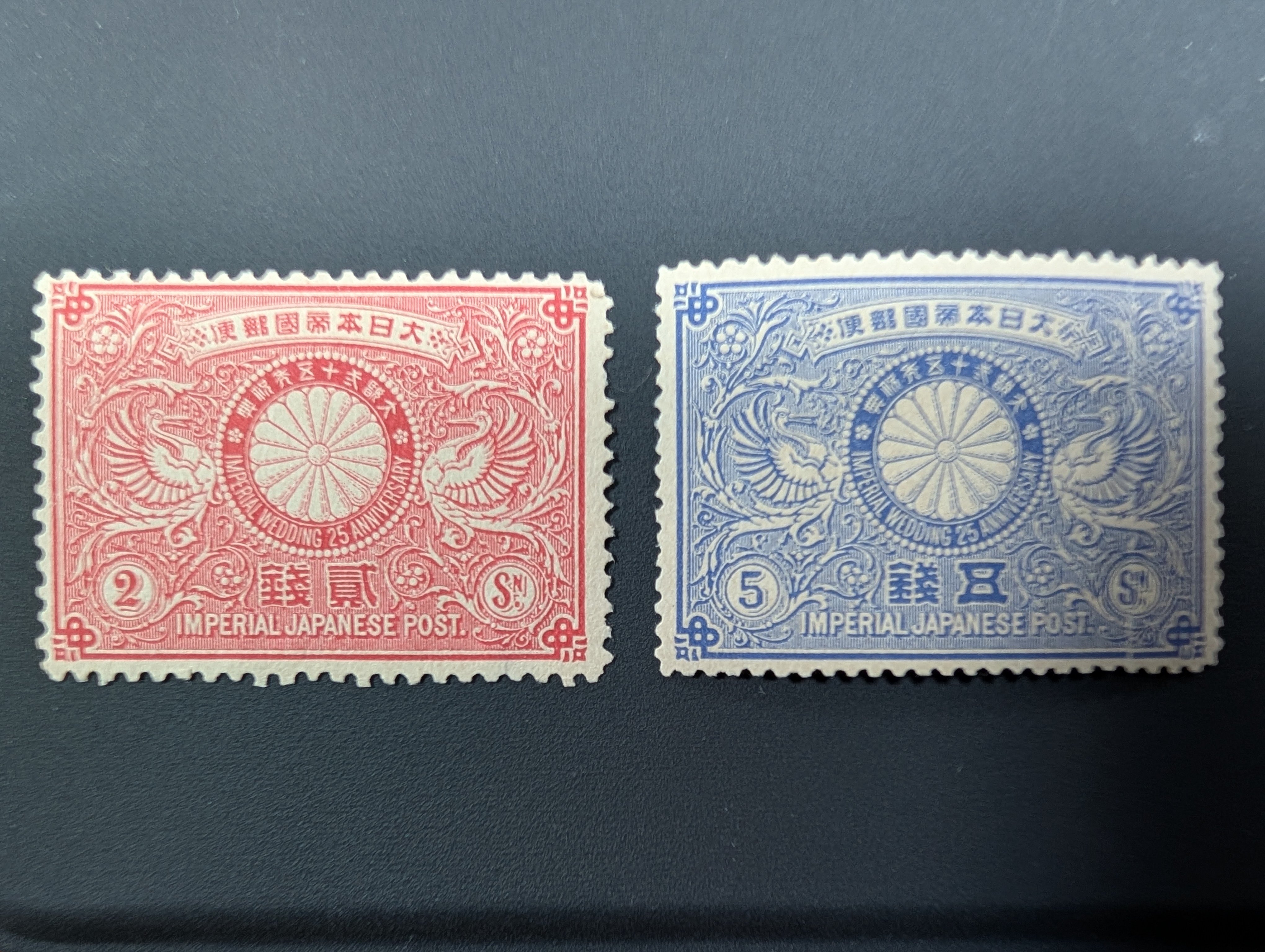 郵趣政治家の独り言、始めます｜細野豪志