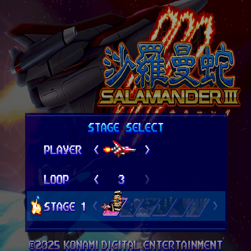 2025年にプレイしたゲームの感想｜おーじHDP