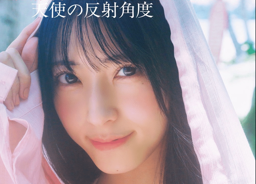 AKB48佐藤綺星が1st写真集『天使の反射角度』を1/28発売へ【見どころと