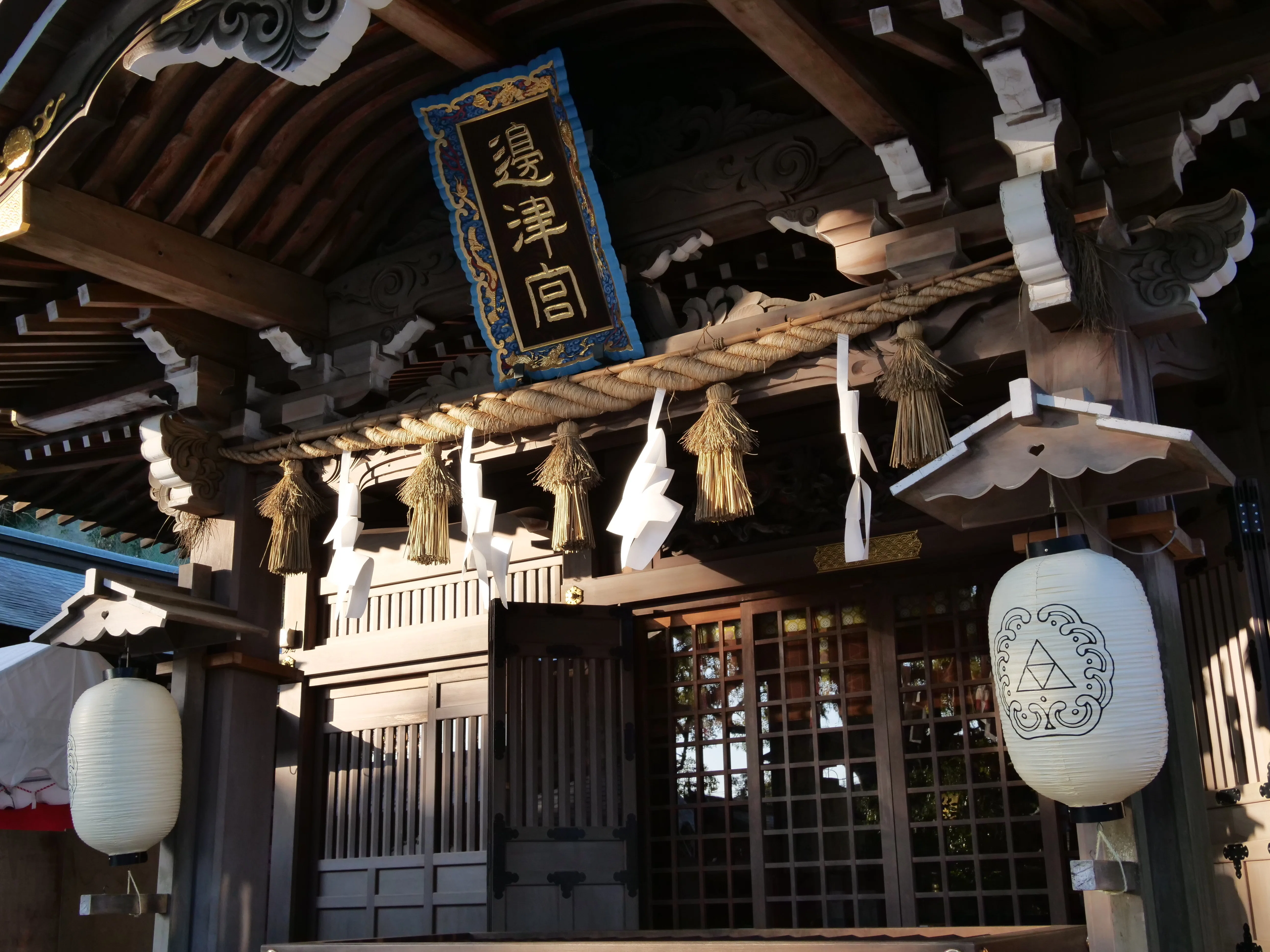 日本三大弁財天に数えられる江島神社｜踏架 Wait for a breeze