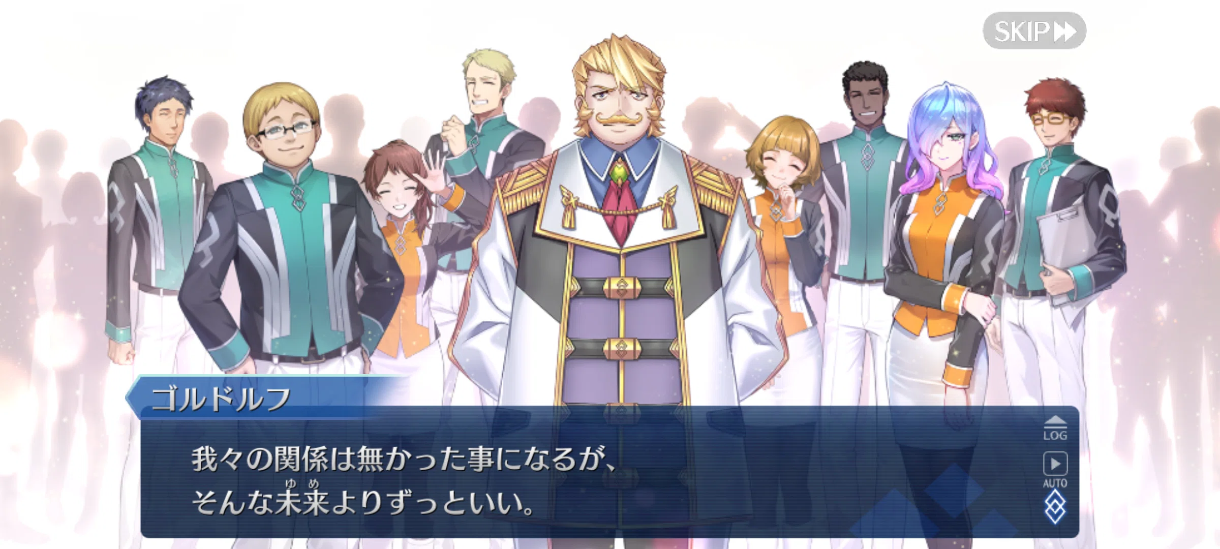 fgo サ 終