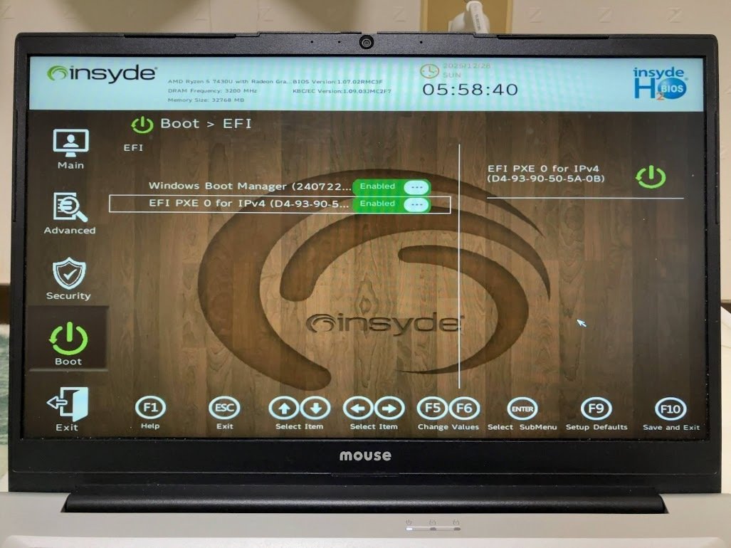 パソコンが起動しない！「EFI PXE 0 for IPv4」が出た時の対処法
