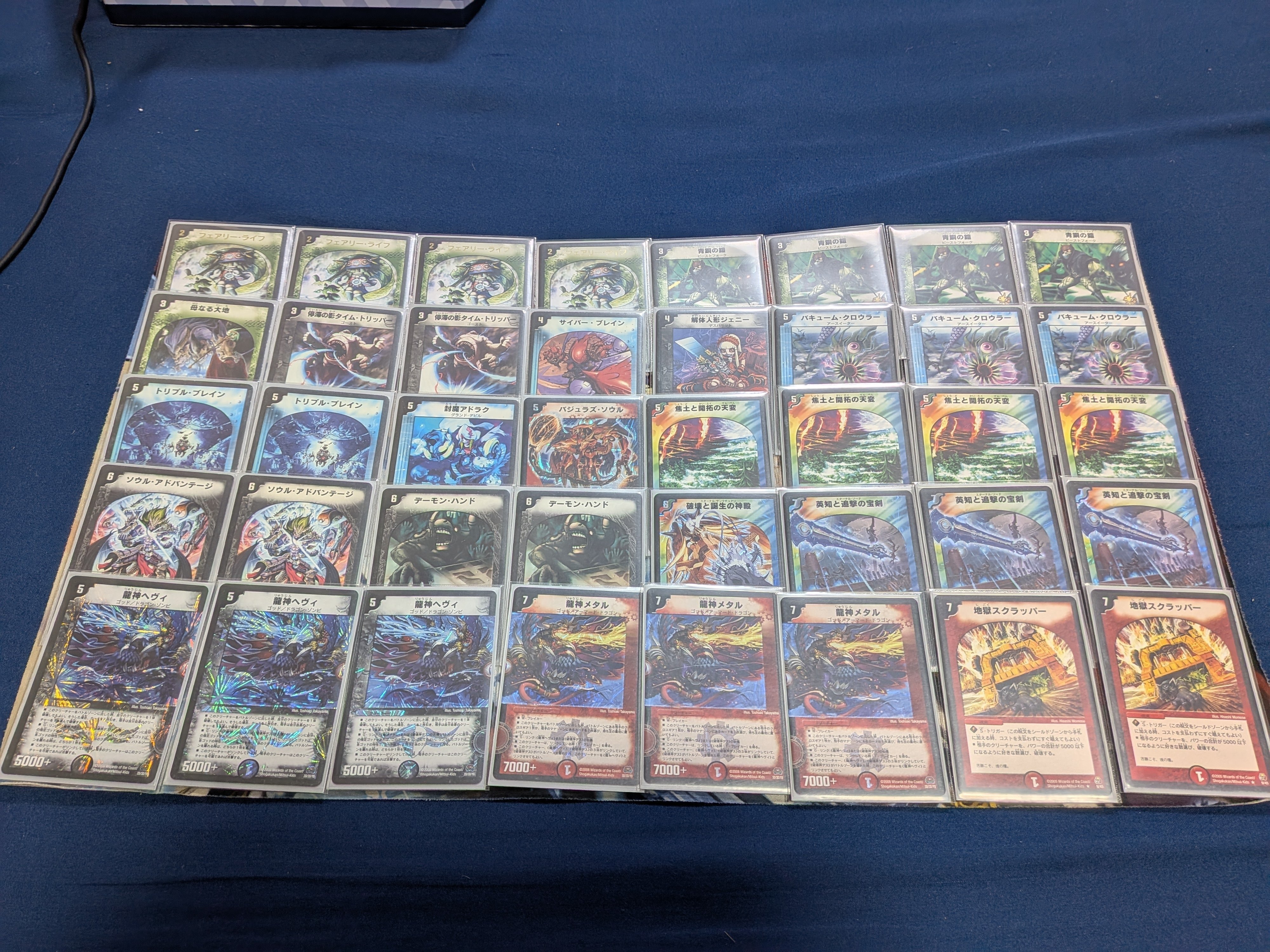 戦国編ゲートボール紹介｜もるたん