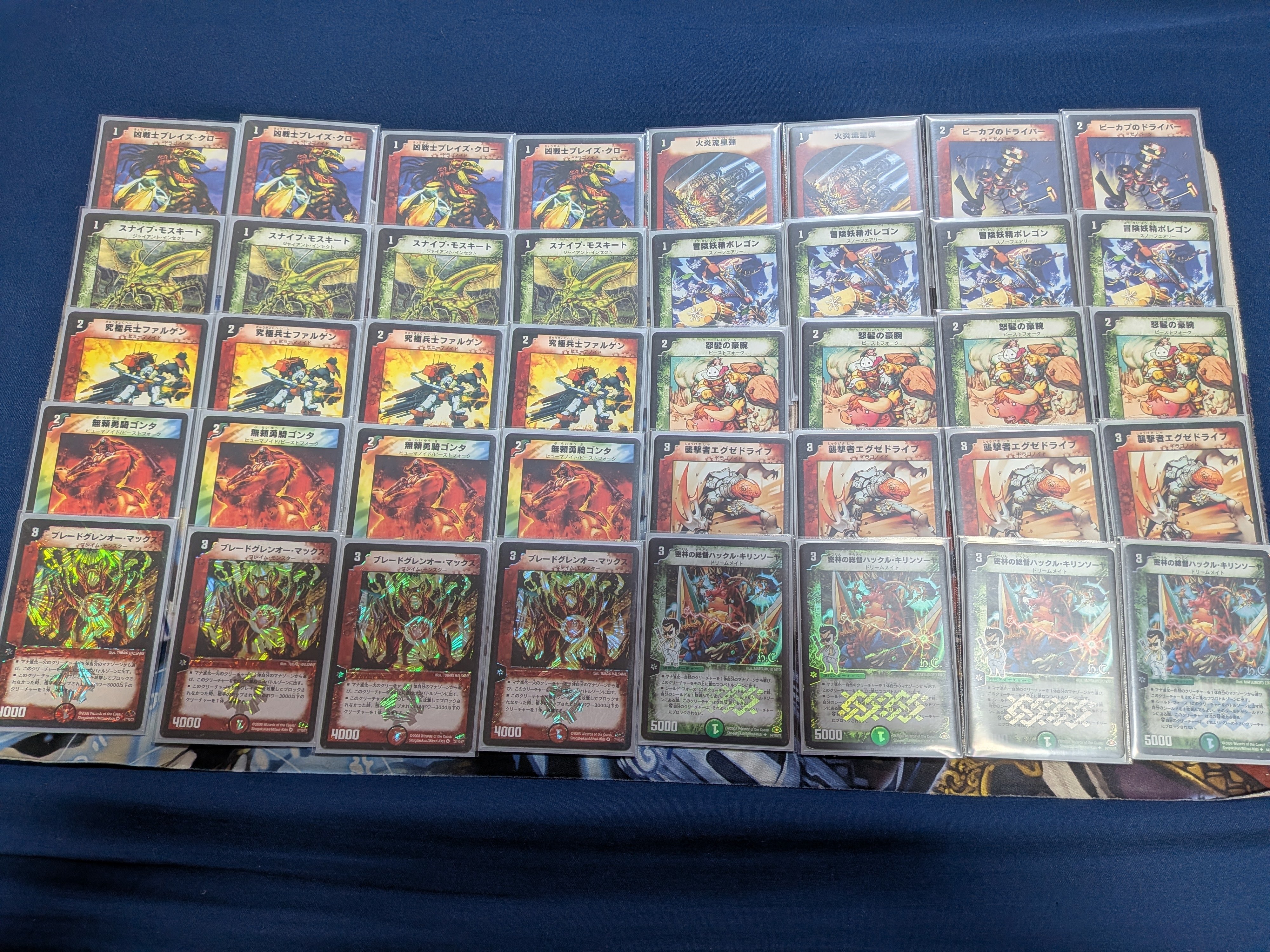 戦国編ゲートボール紹介|もるたん 戦国編ゲートボール紹介|もるたん