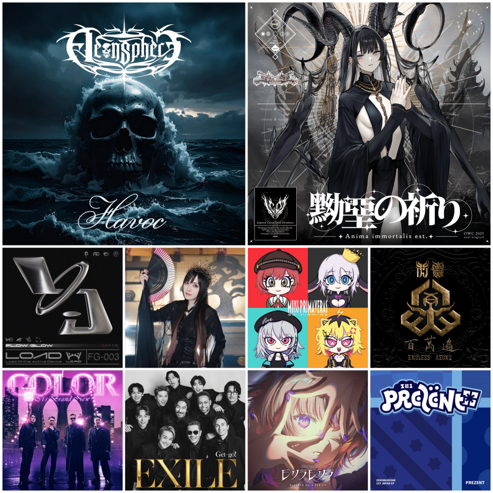 ベストアルバム系23枚まとめ売り 未開封 懐メロ 2025年度 私的年間ベストアルバム20選+α｜MOMMY