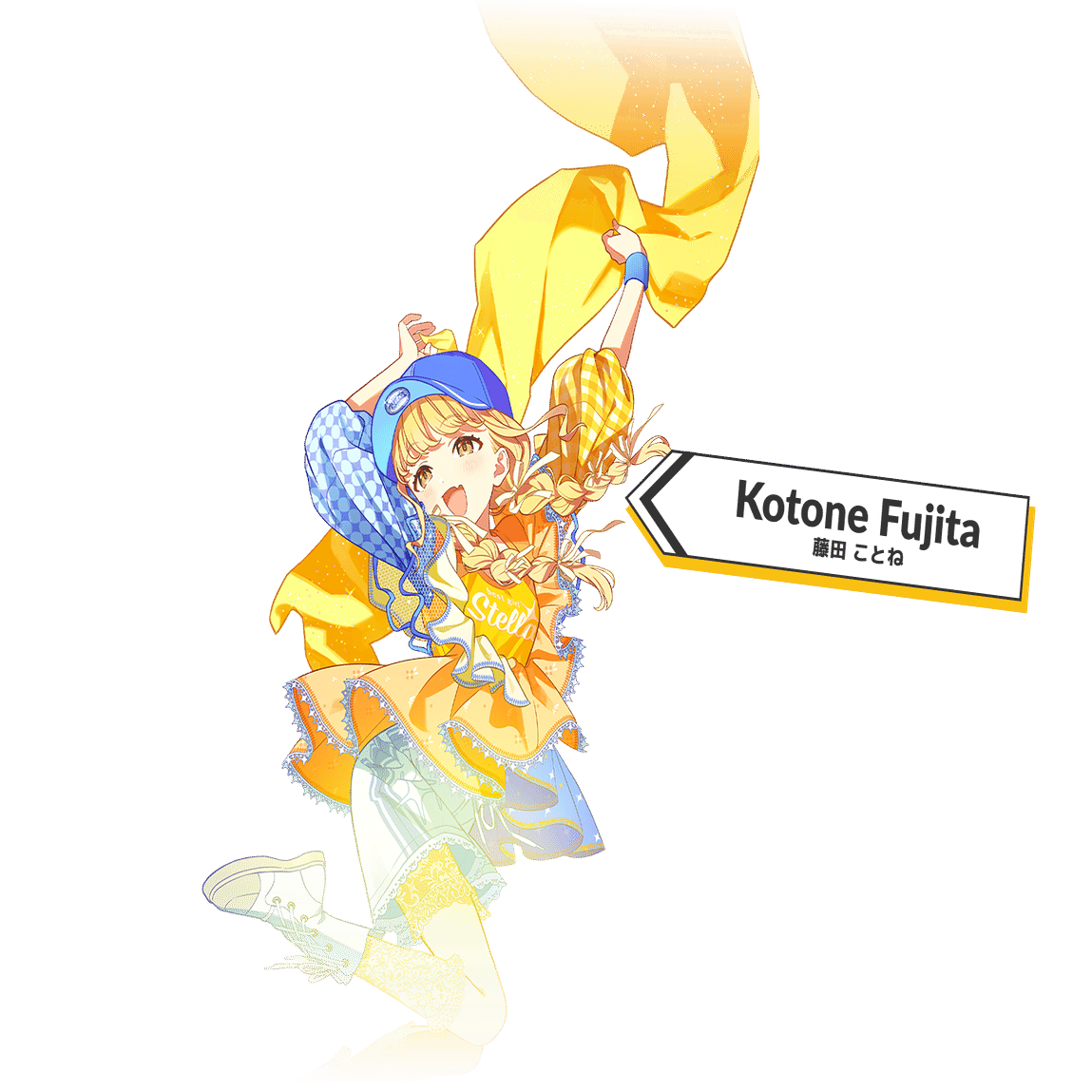 学マス 2nd periodの衣装から読み取るstep3｜ゆうり