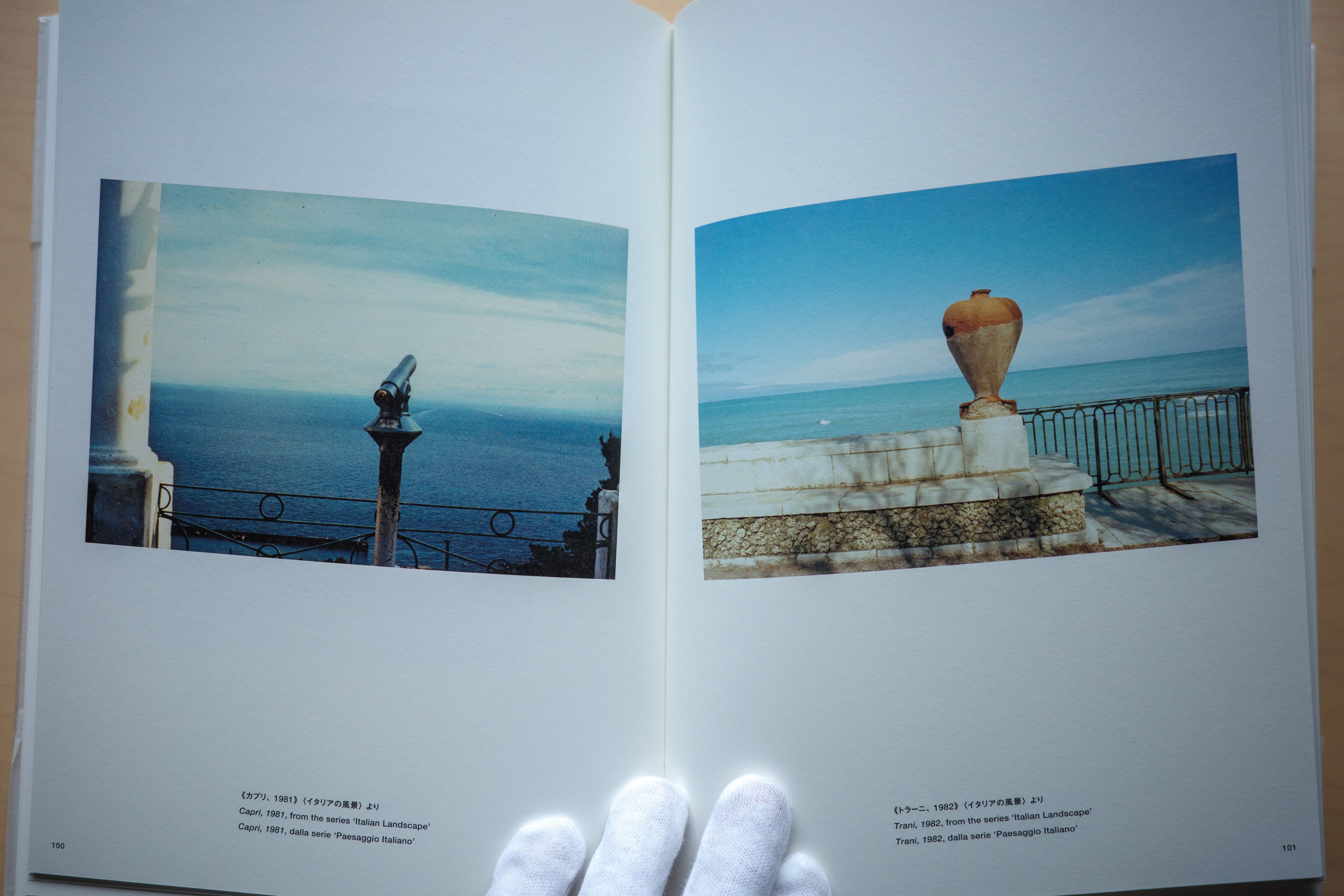 ルイジ・ギッリの色あせた写真｜川端堂