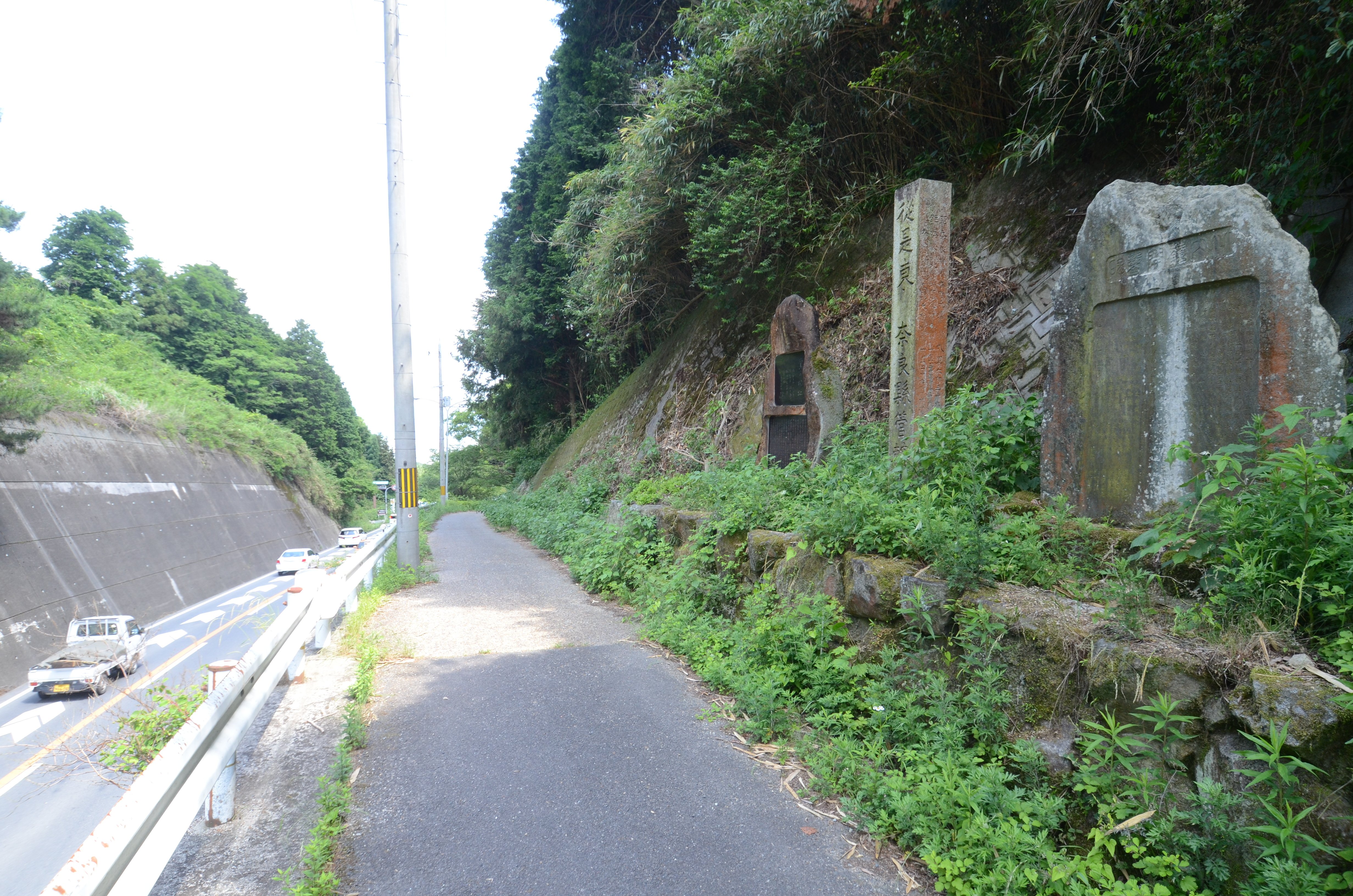 井の中の蛙」は、何を知るか。｜大阪の街道を歩く