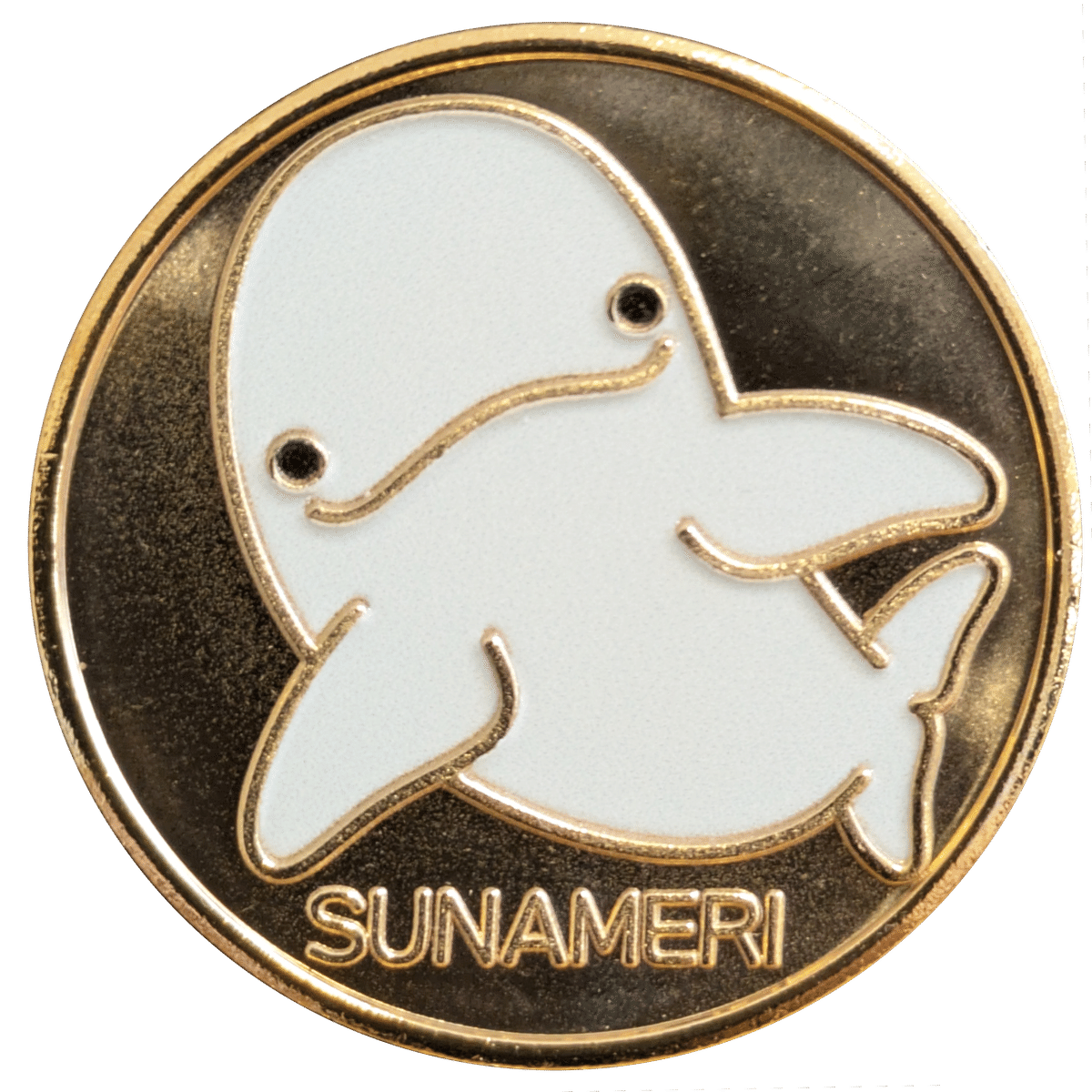 記念メダル】鳥羽水族館であつめる｜ATUPON