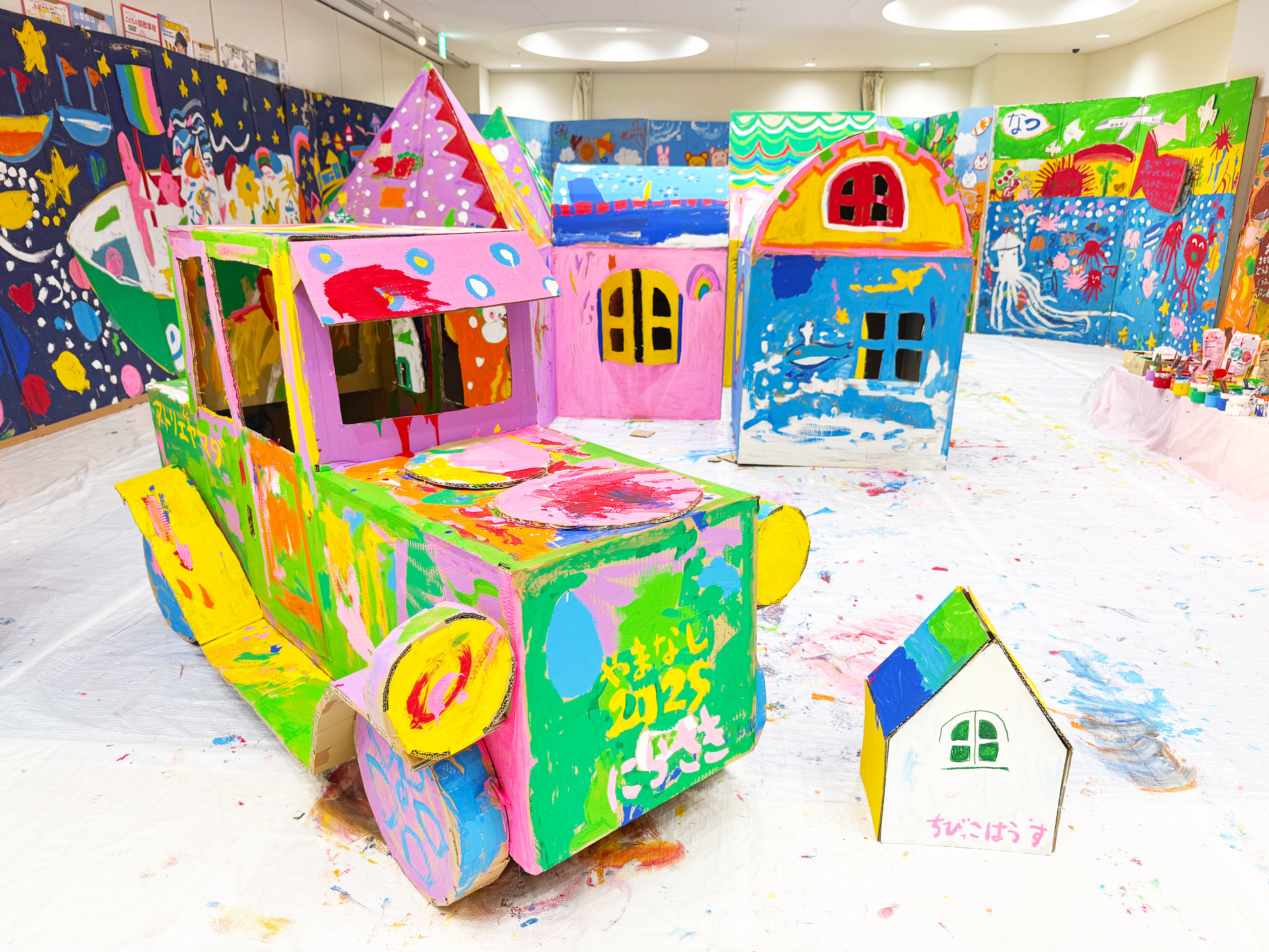 山梨県×アトリエヤマダ！オレンジリボン🎗️キャンペーン特別イベント