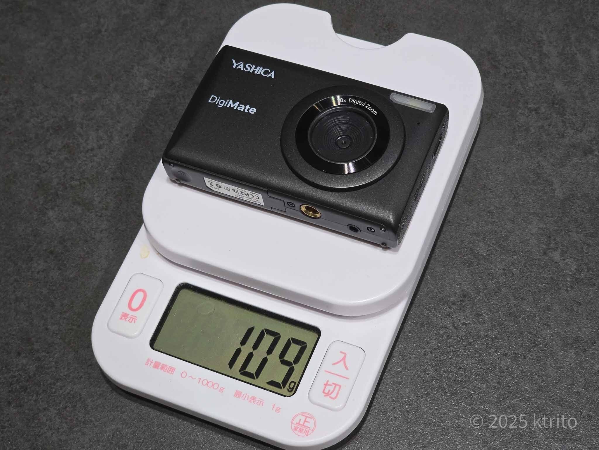 これはYASHICAの皮をかぶった別のナニカ。「DigiMate YAS-DGM100」本音