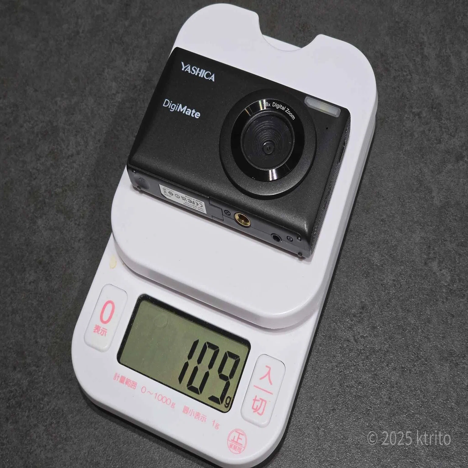 これはYASHICAの皮をかぶった別のナニカ。「DigiMate YAS-DGM100」本音 