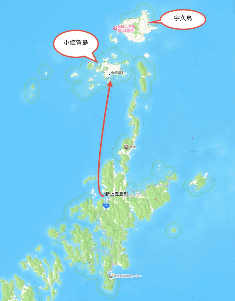 長崎県】上五島アイランドホッピングツーリング DAY2 小値賀島 (2025.3