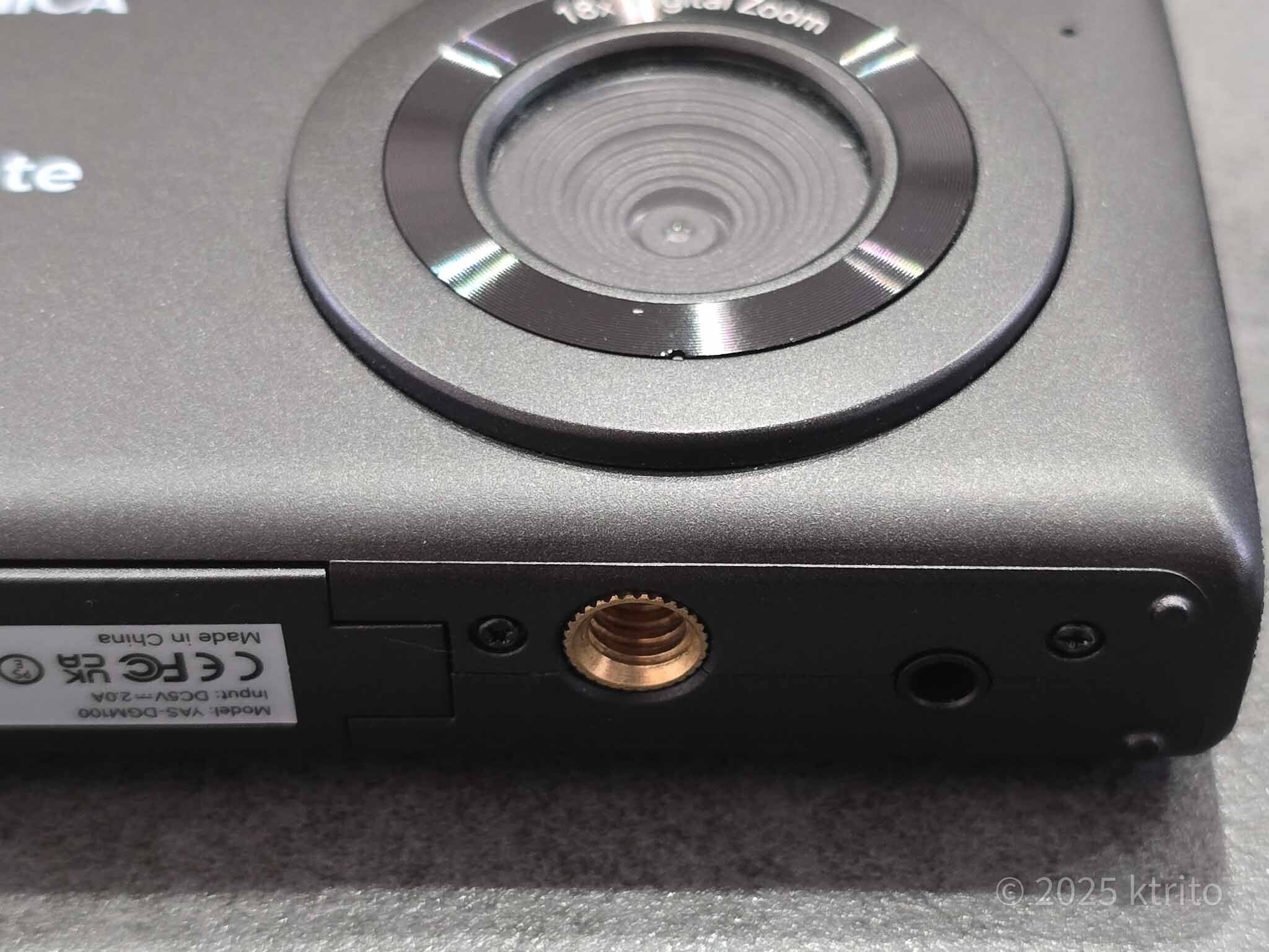 これはYASHICAの皮をかぶった別のナニカ。「DigiMate YAS-DGM100」本音