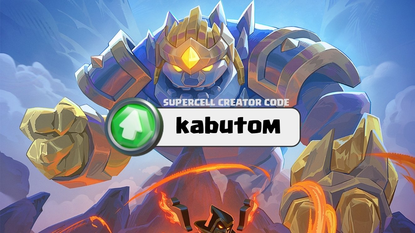 クラロワ | 「ヒーローアイスゴーレム」は吹雪を巻き起こす！ (Season