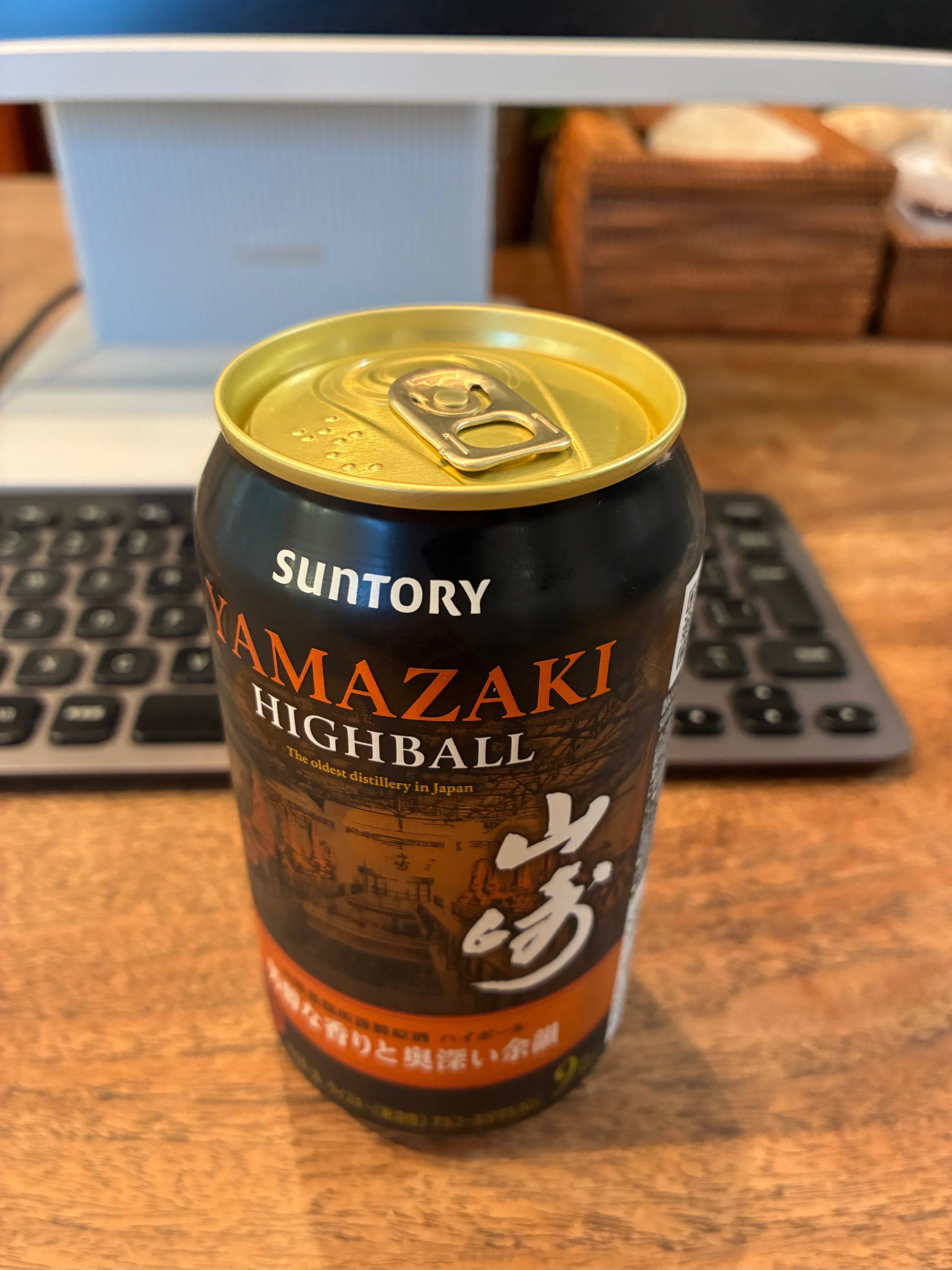 EXCEL] サントリー山崎のハイボール缶750円はお得なのか？ ～日常の