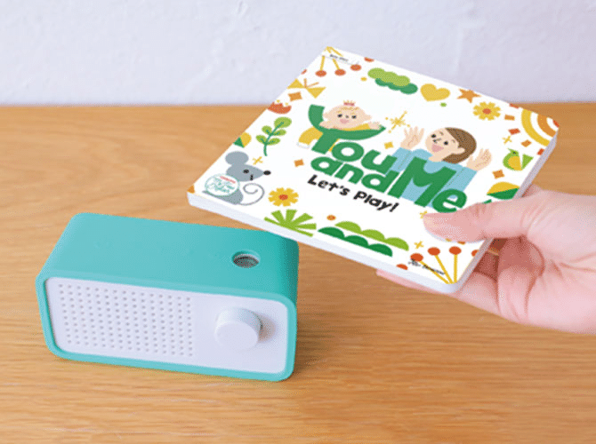 本音レビュー】マイファーストイングリッシュって効果ある？1年以上