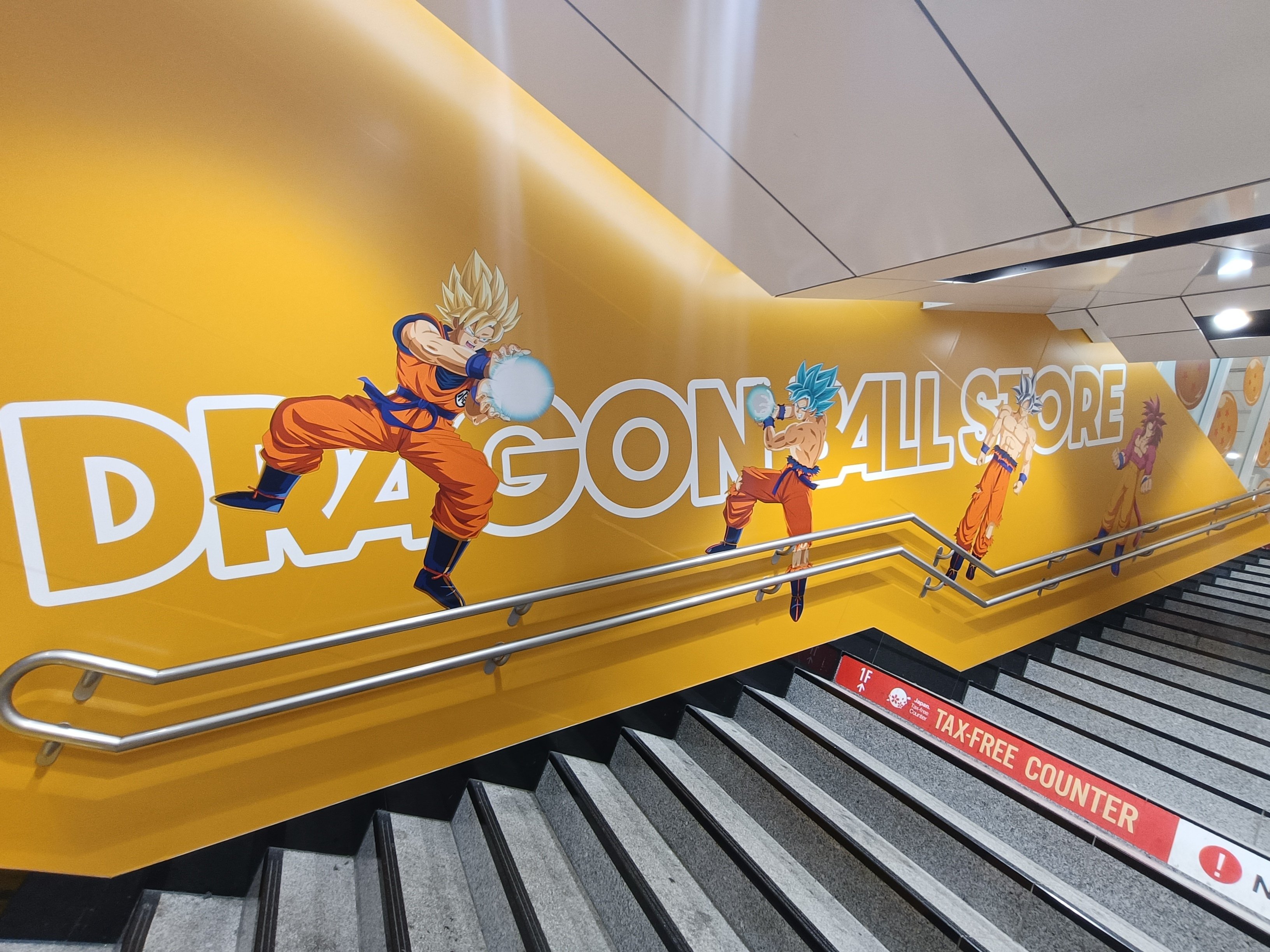 世界初のドラゴンボールストア DORAGON BALL STORE TOKYOへ行ってき