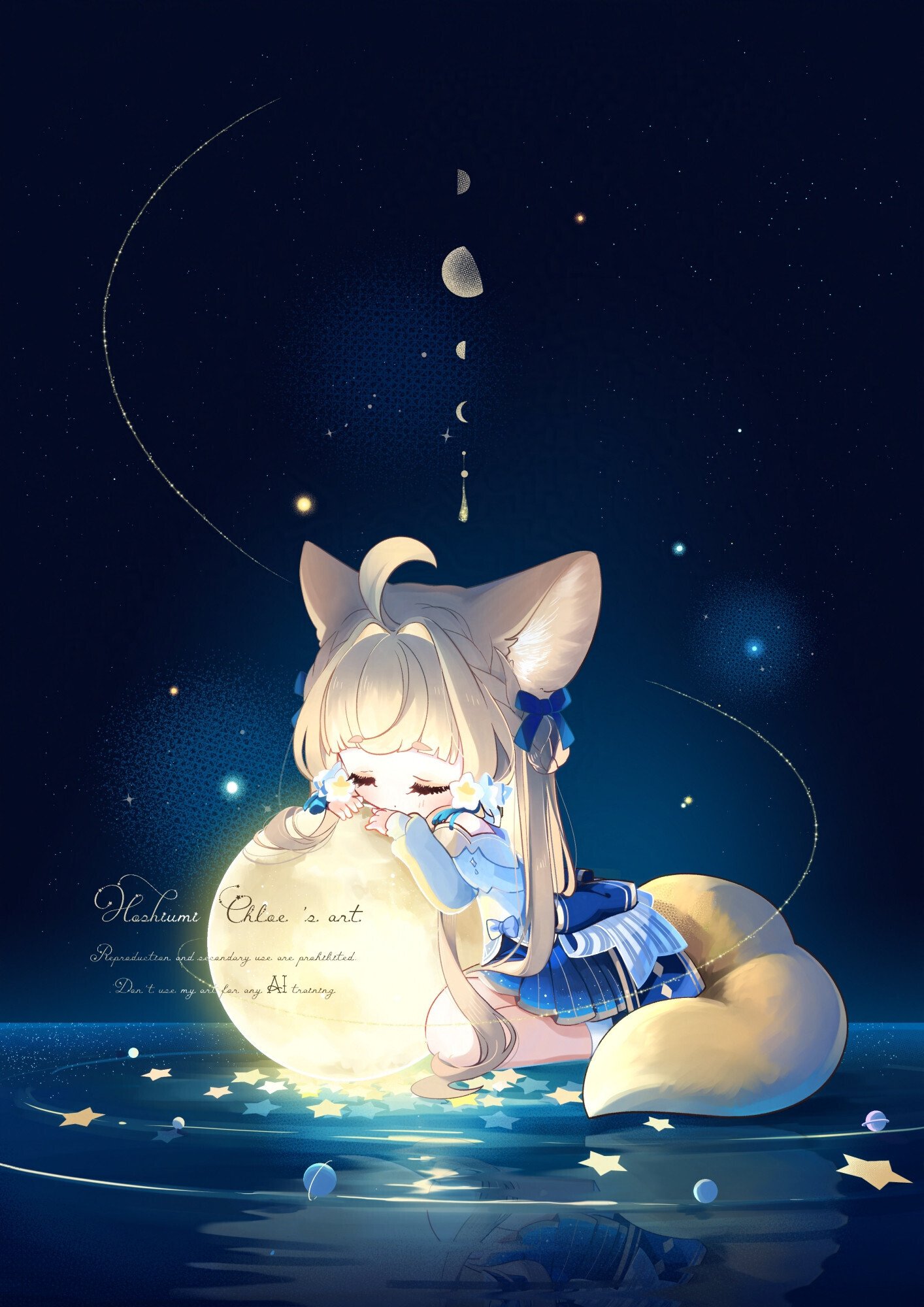 青と星を届ける絵描き【自己紹介】｜星海くろえ