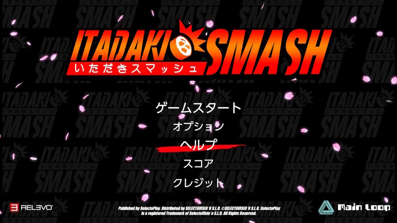 100円ゲームズ」いただきスマッシュ編。｜レプケー