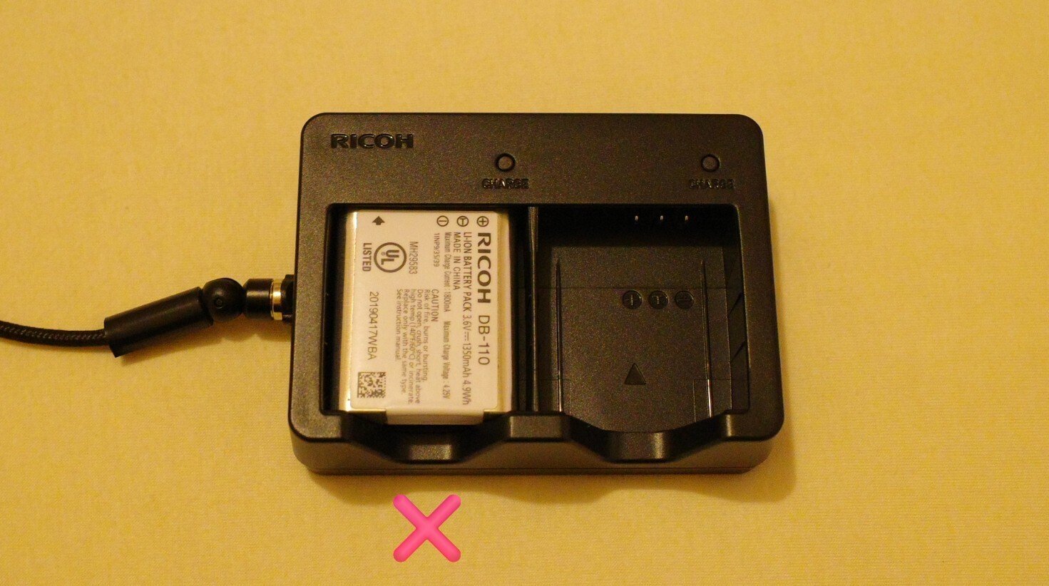 GRⅣの充電器 BJ-12｜のたろう