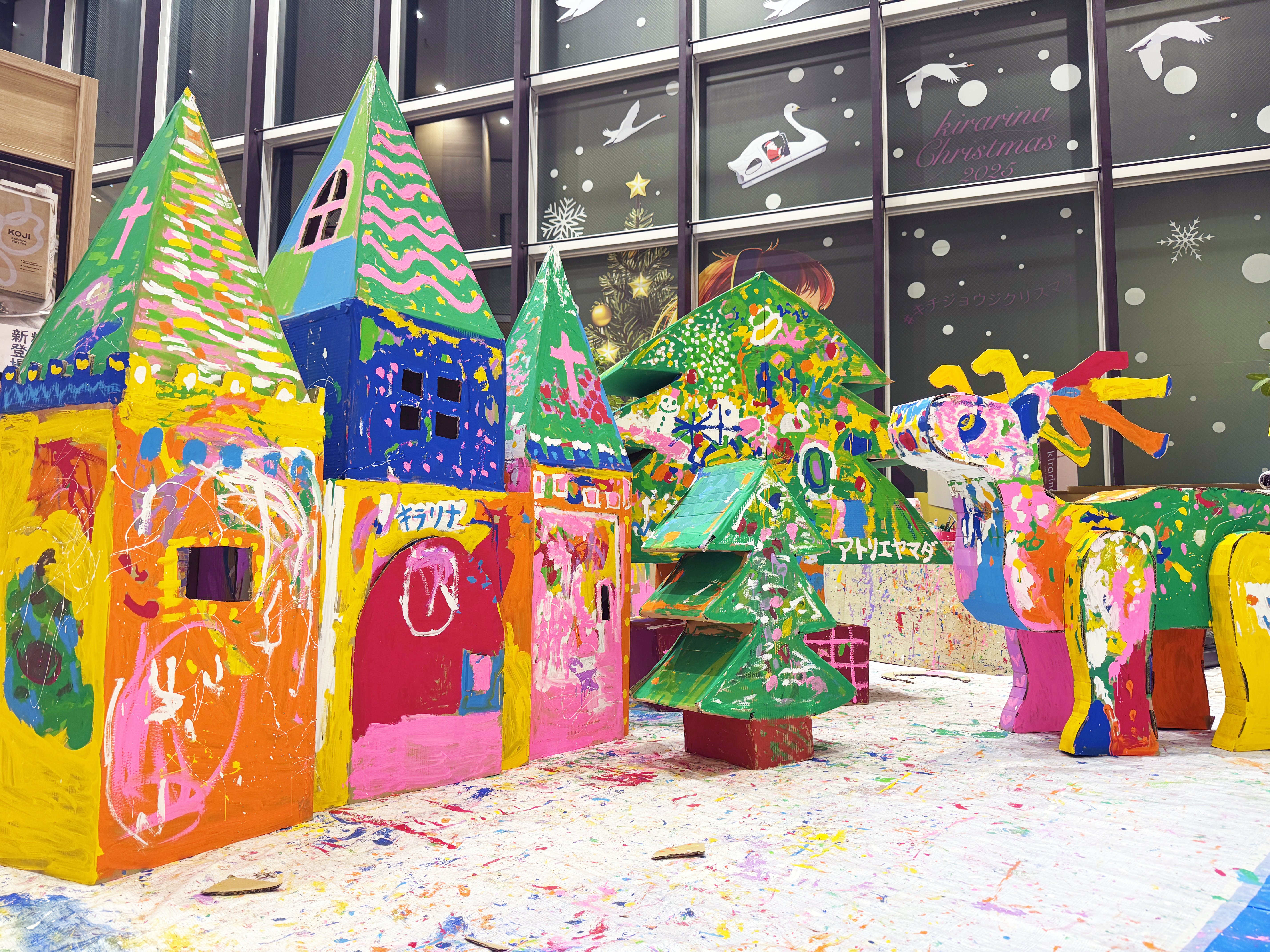 みんなでつくる、まちのクリスマス。キラリナ京王吉祥寺で参加型アート