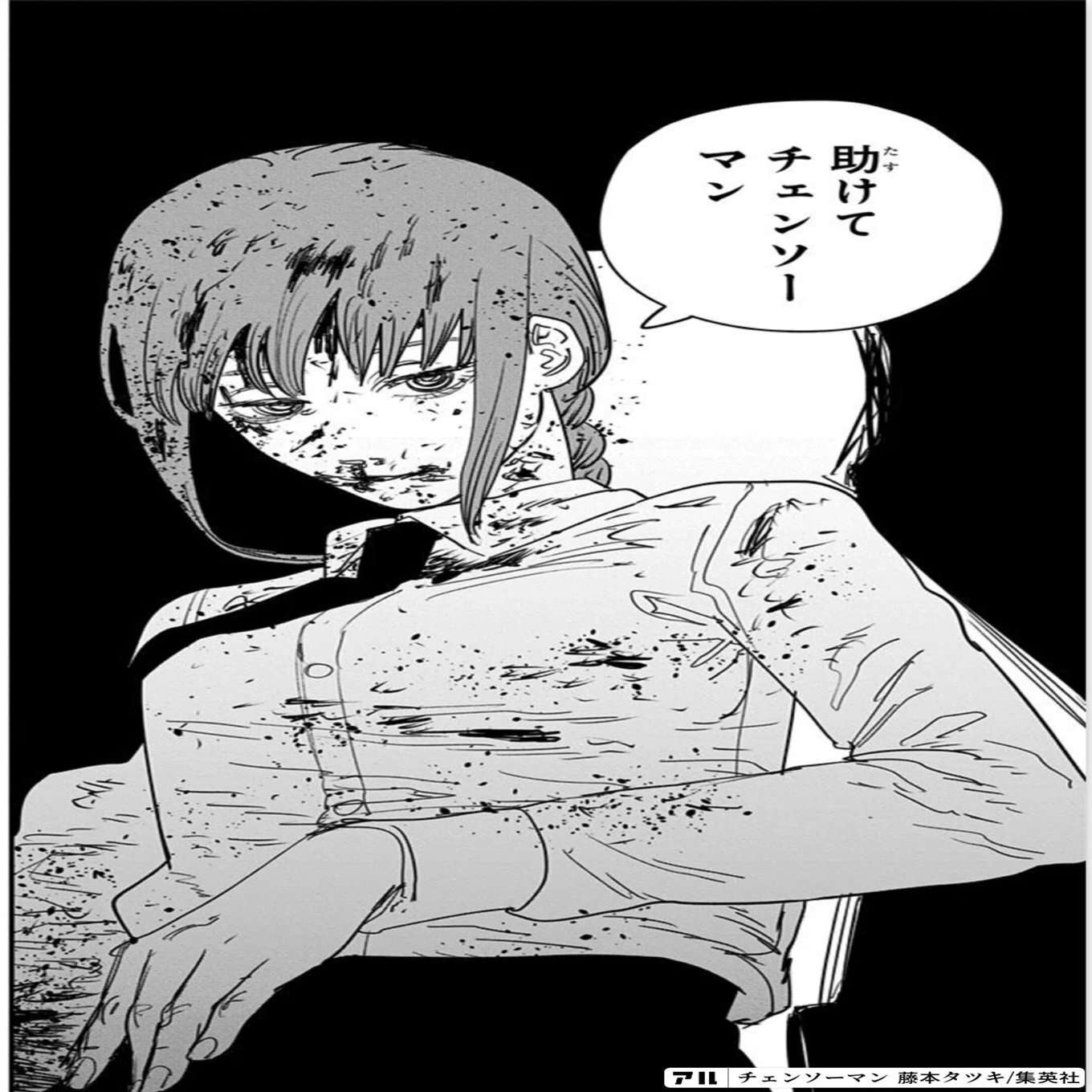 6軸ガチロボ（デュエプレ）｜バロバロム